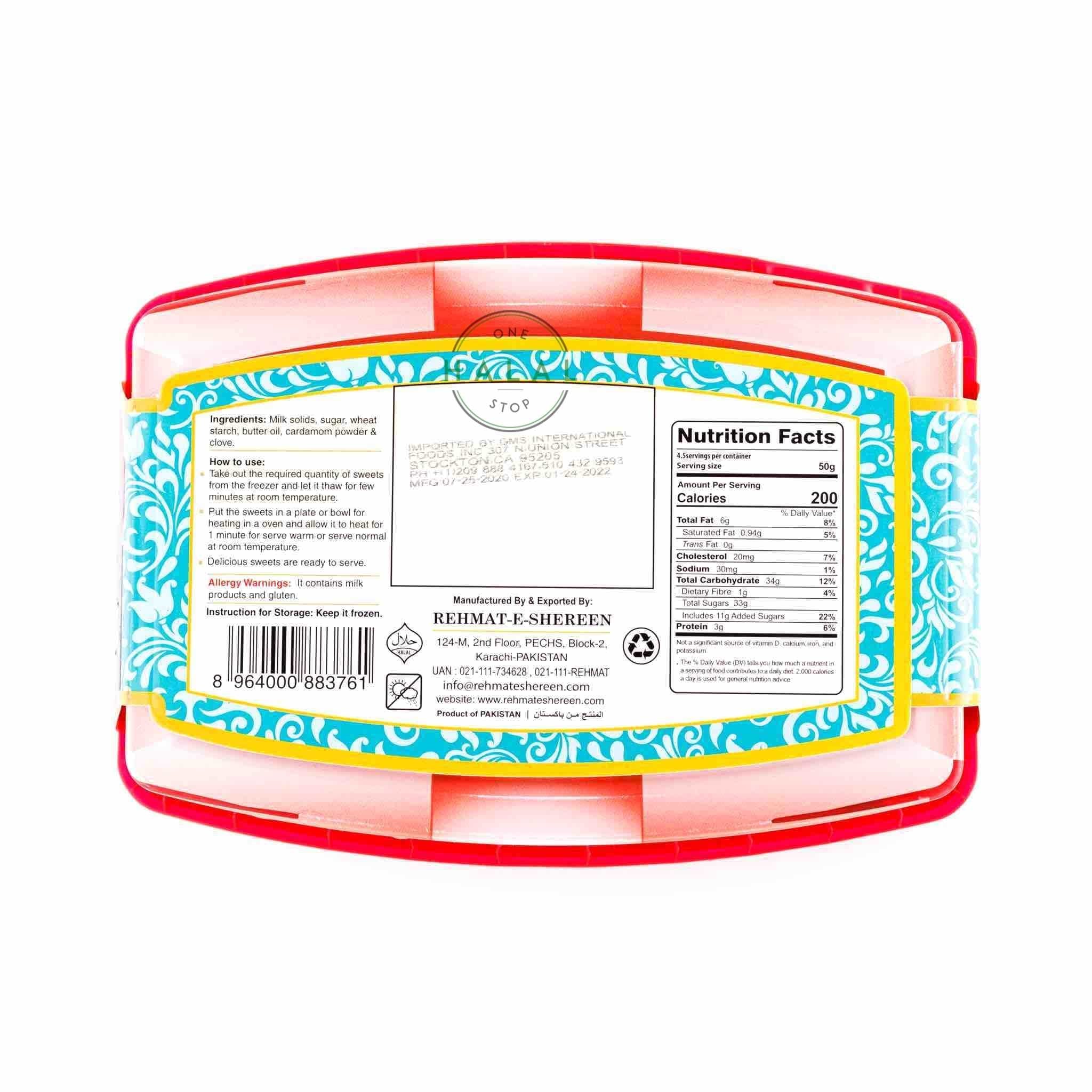 Rehmat-e-Shereen Habshi Halwa - Image 4