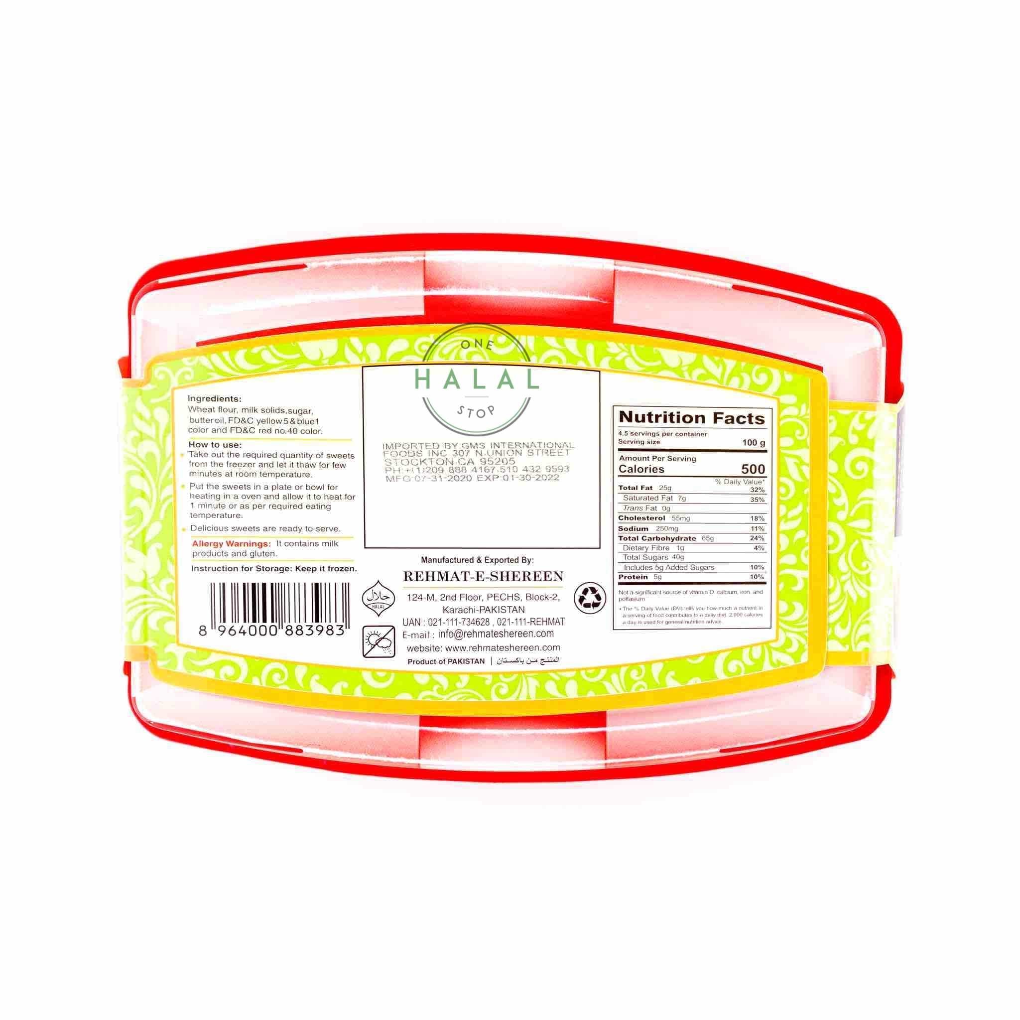 Rehmat-e-Shereen Malai Khaja - Image 4