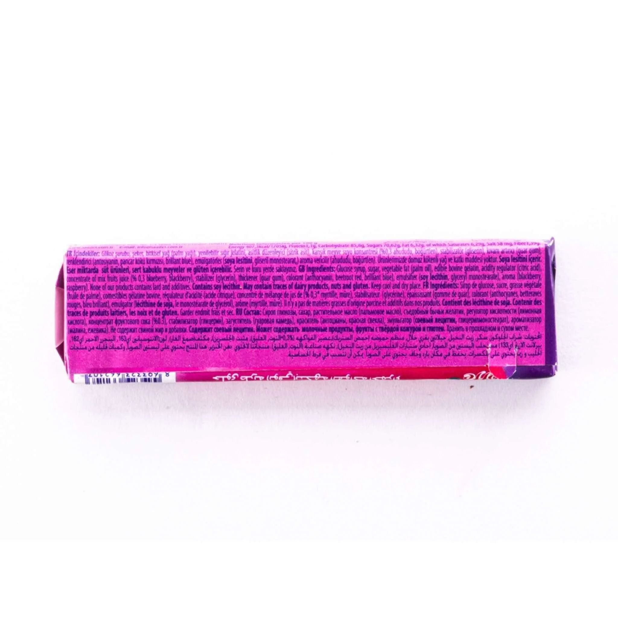 Saadet Soft Chewy Candy Mix Fruit - 3 pack - Image 6