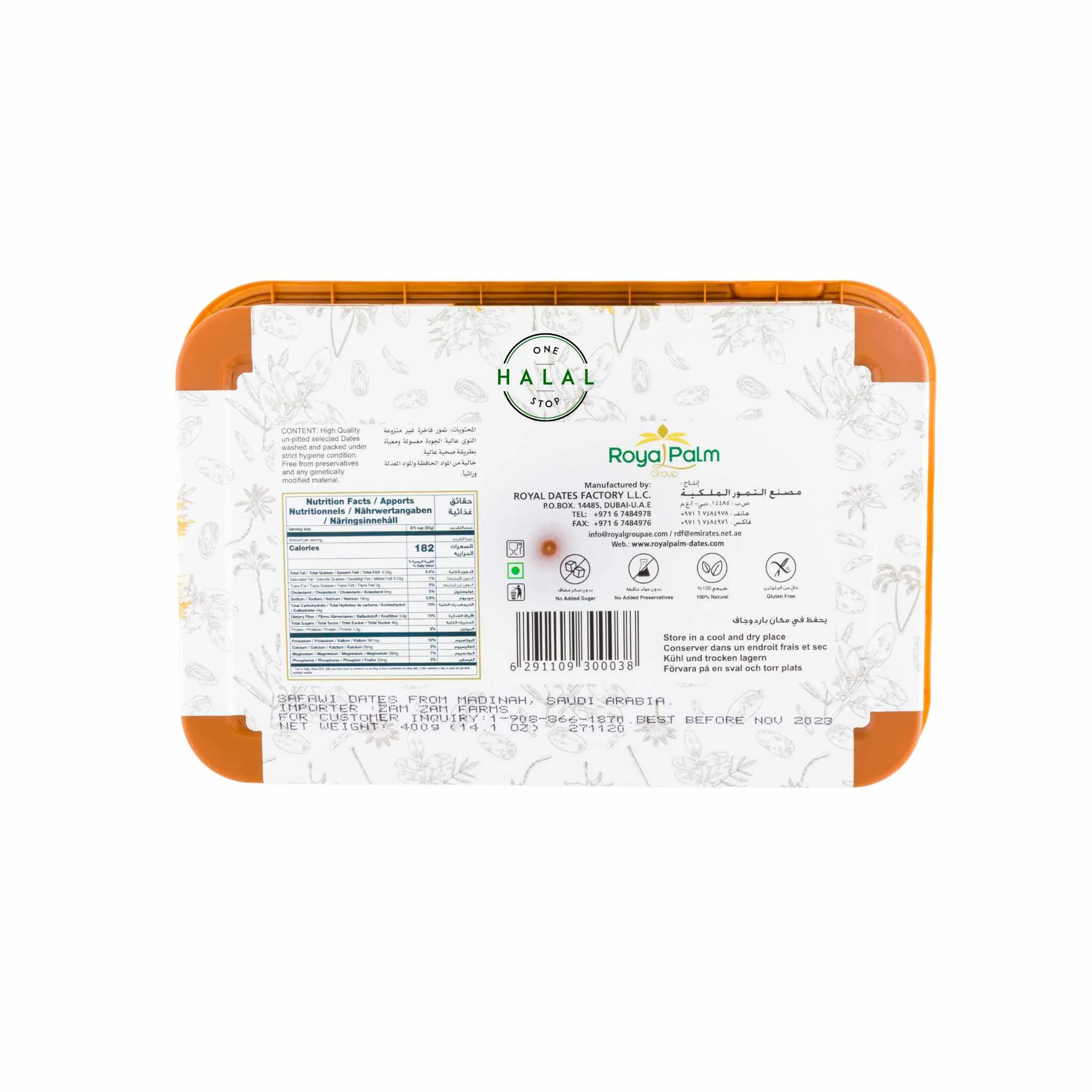 Safawi Dates - Image 6
