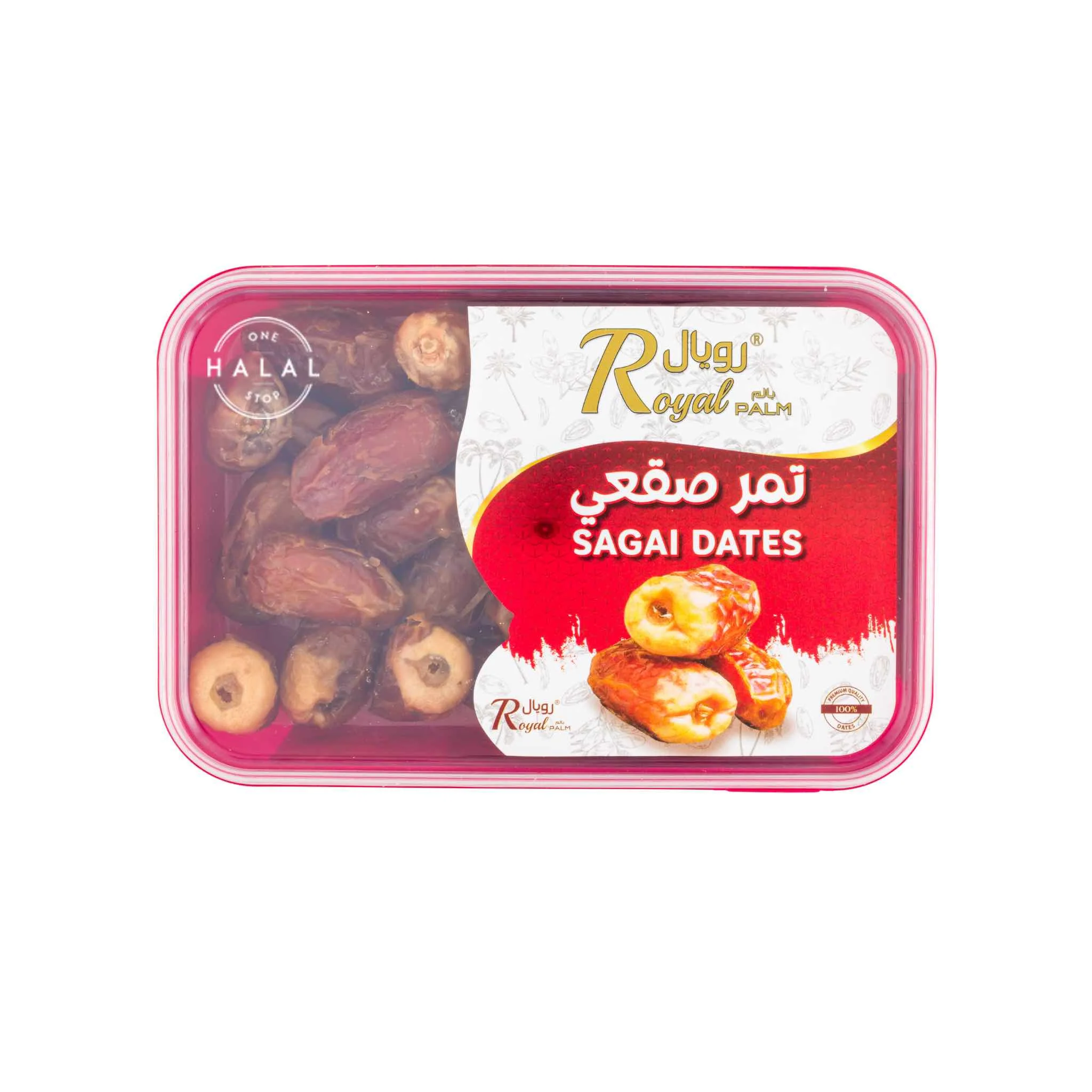 Sagai Dates - Image 4