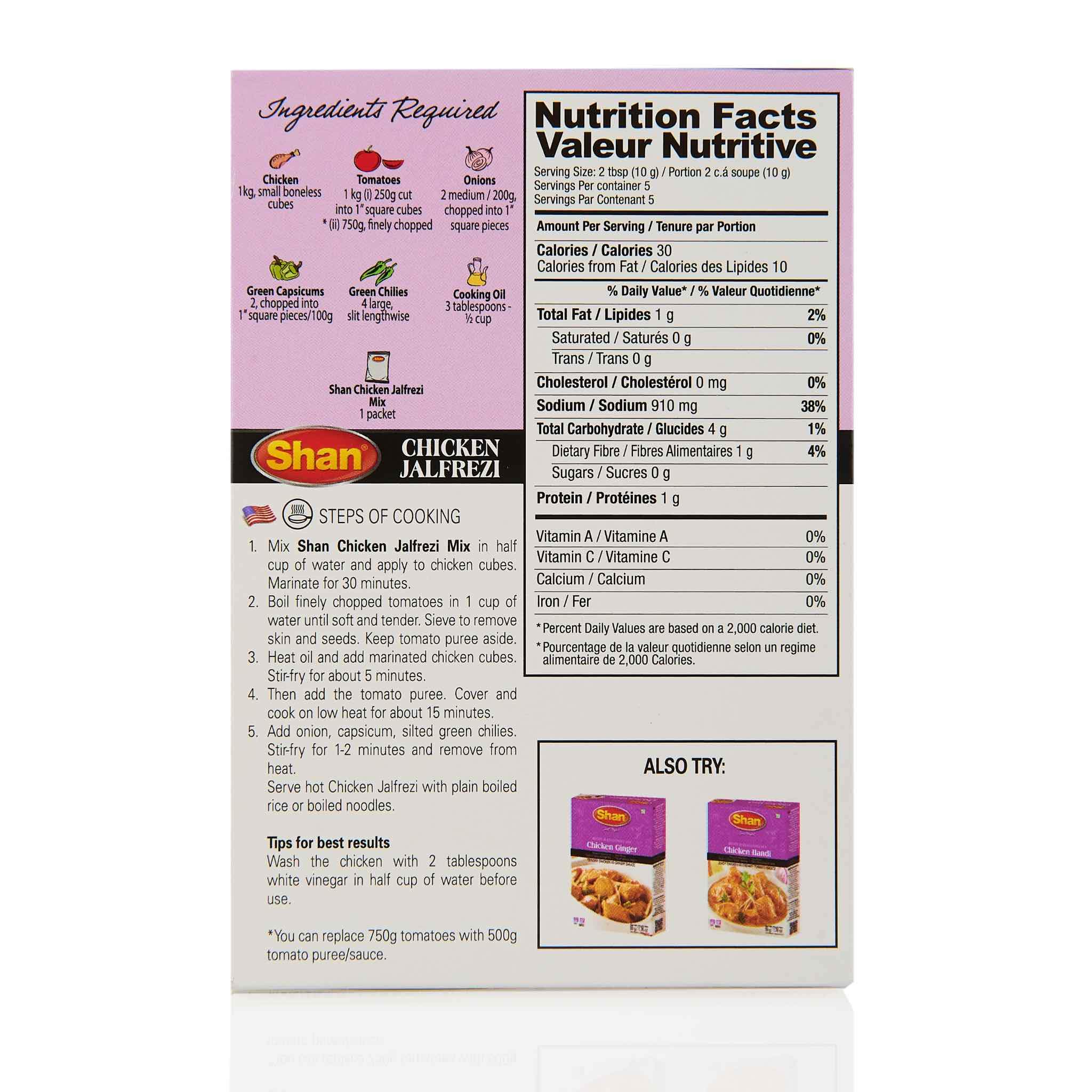Shan Achar Gosht Recipe Mix - Image 24