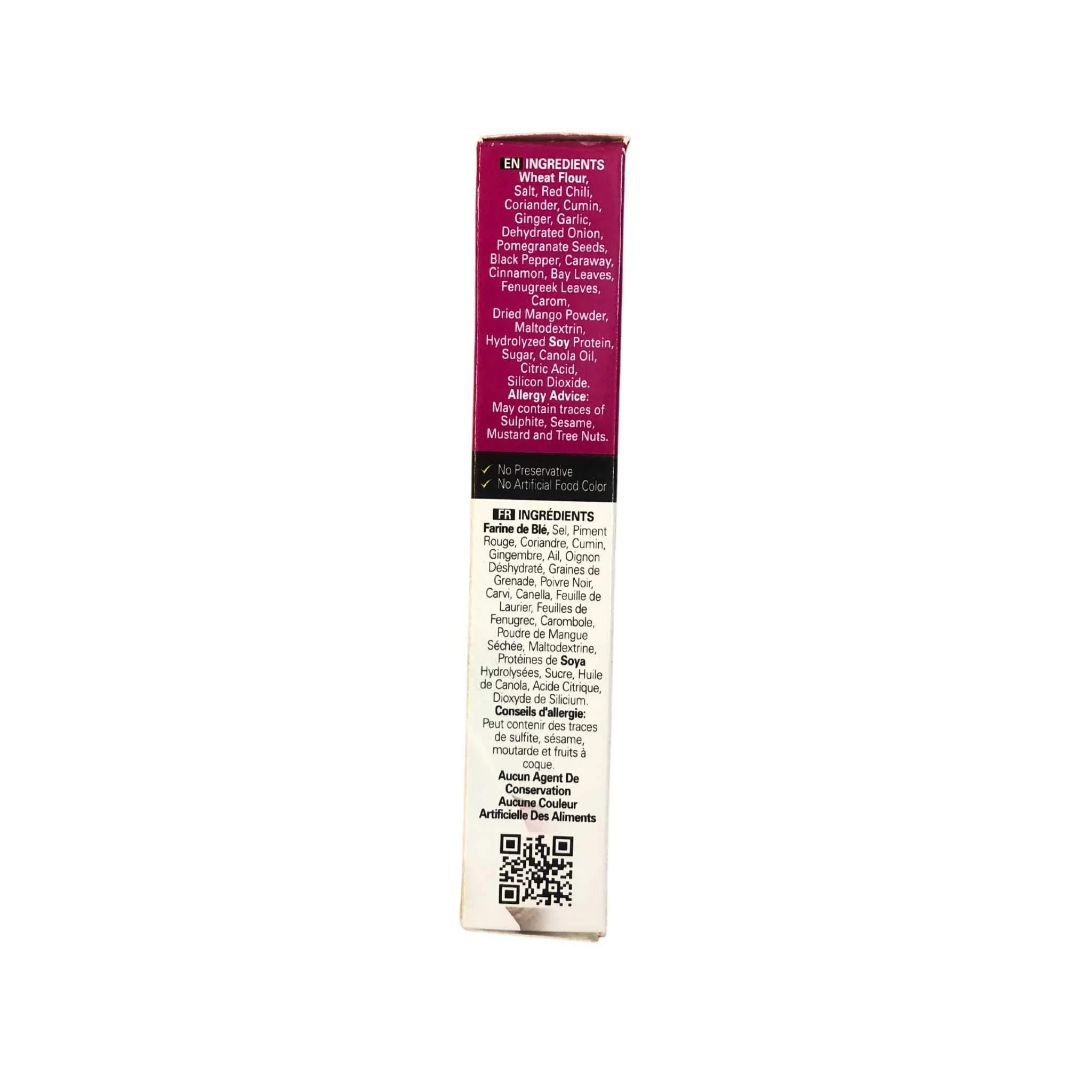 Shan Bihari Kabab Recipe Mix - Image 15