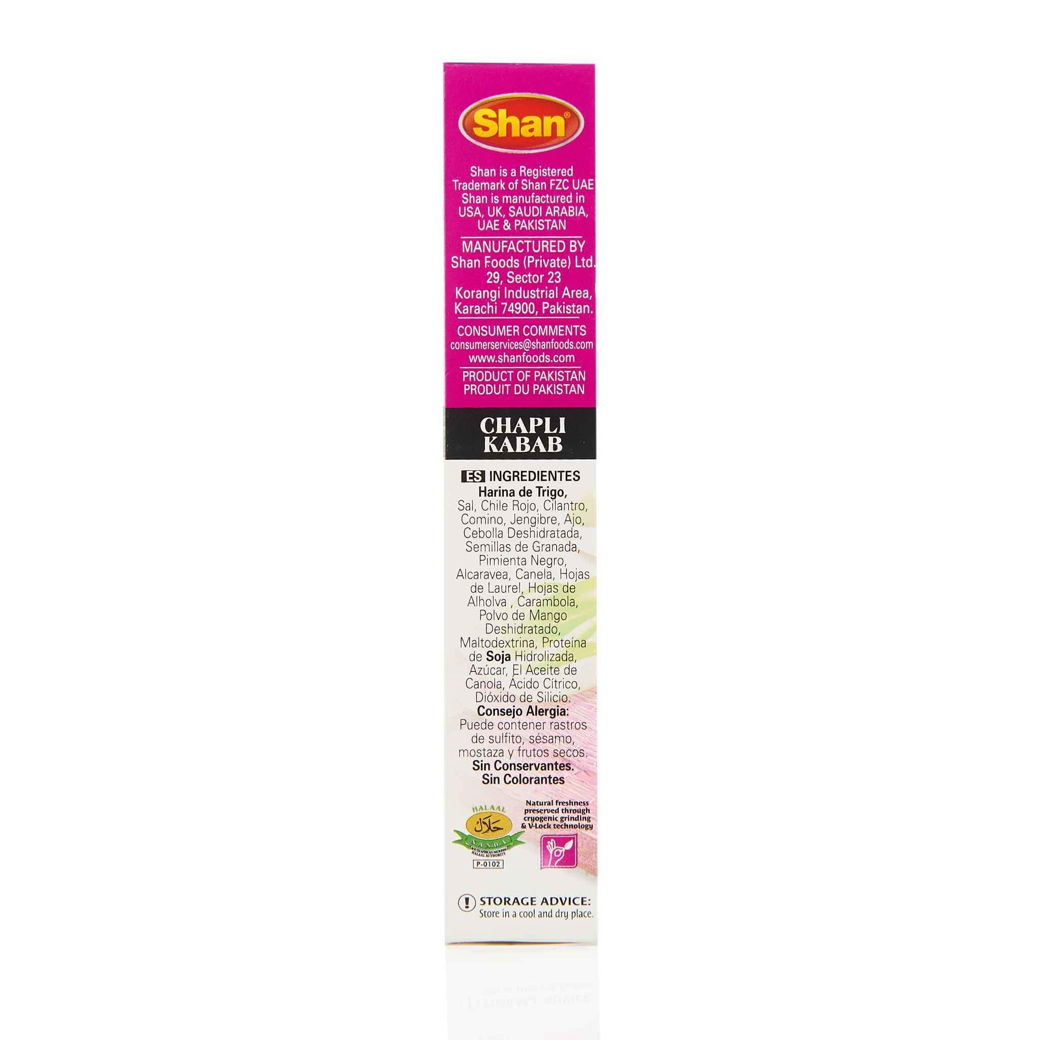 Shan Bihari Kabab Recipe Mix - Image 16