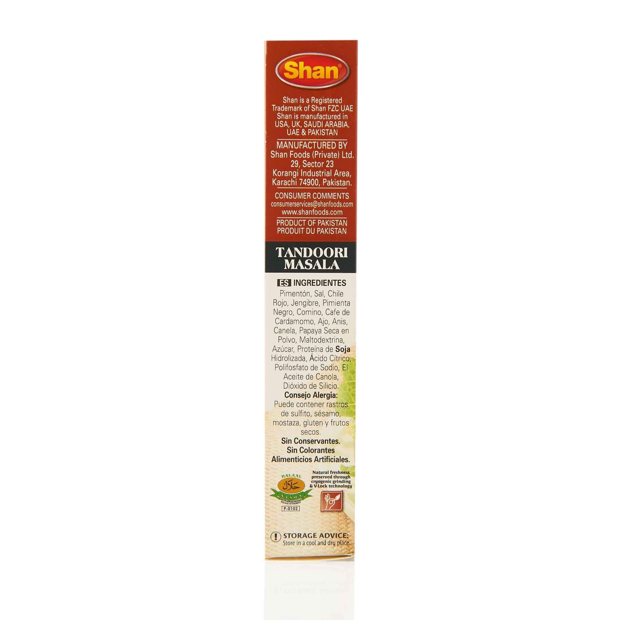 Shan Bihari Kabab Recipe Mix - Image 24