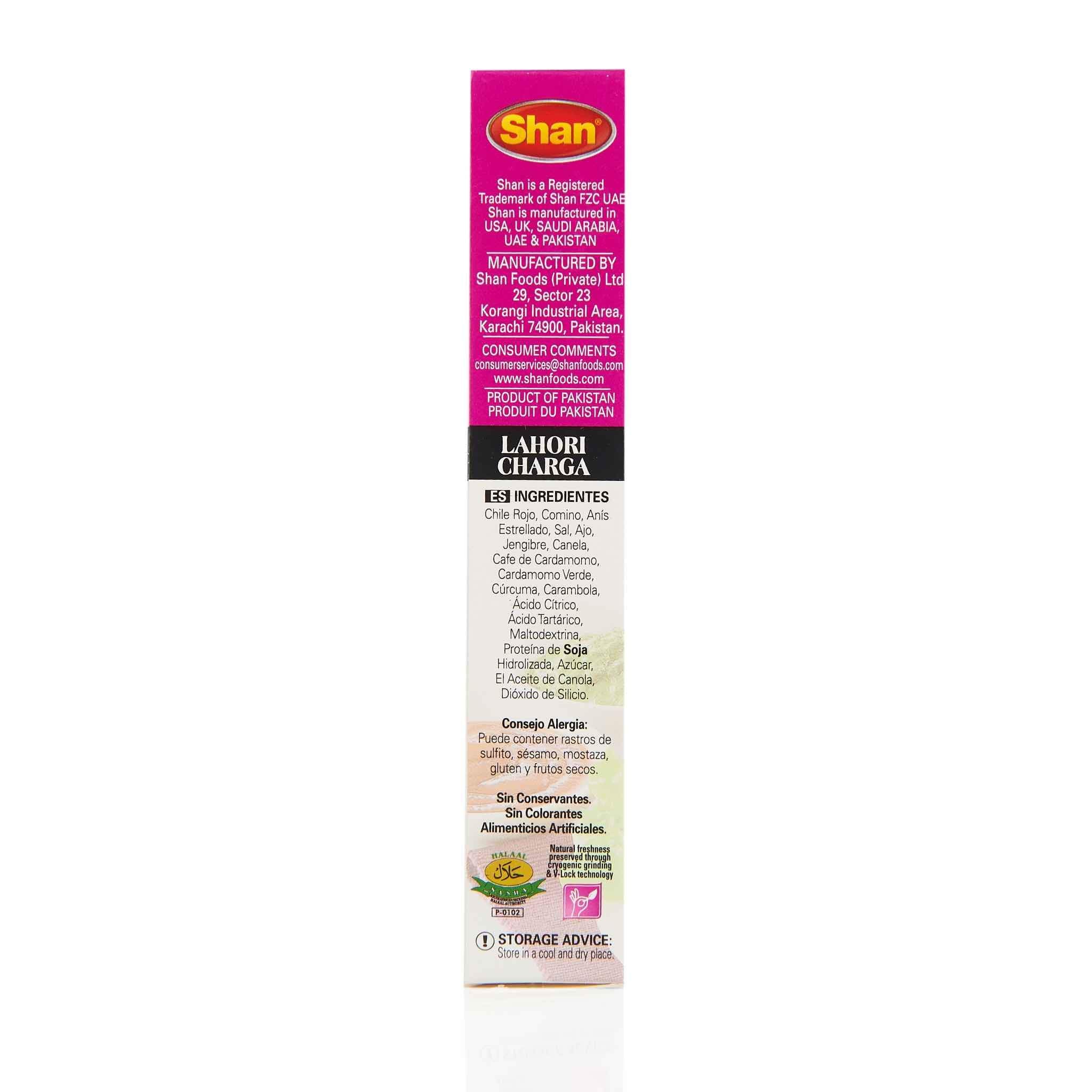 Shan Bihari Kabab Recipe Mix - Image 31