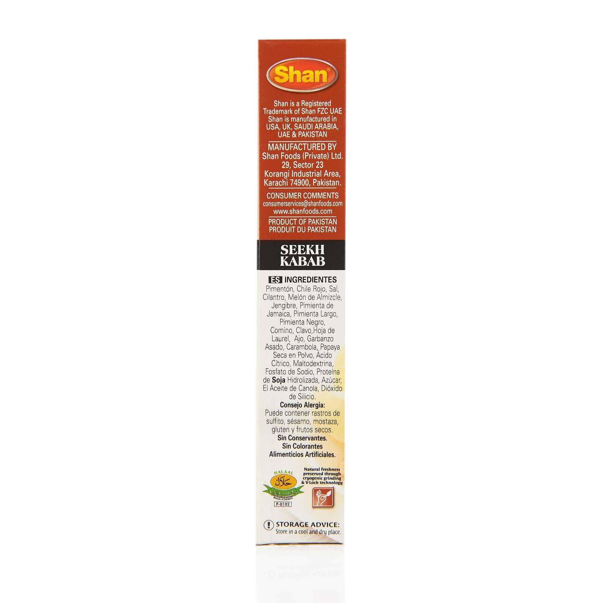 Shan Bihari Kabab Recipe Mix - Image 8