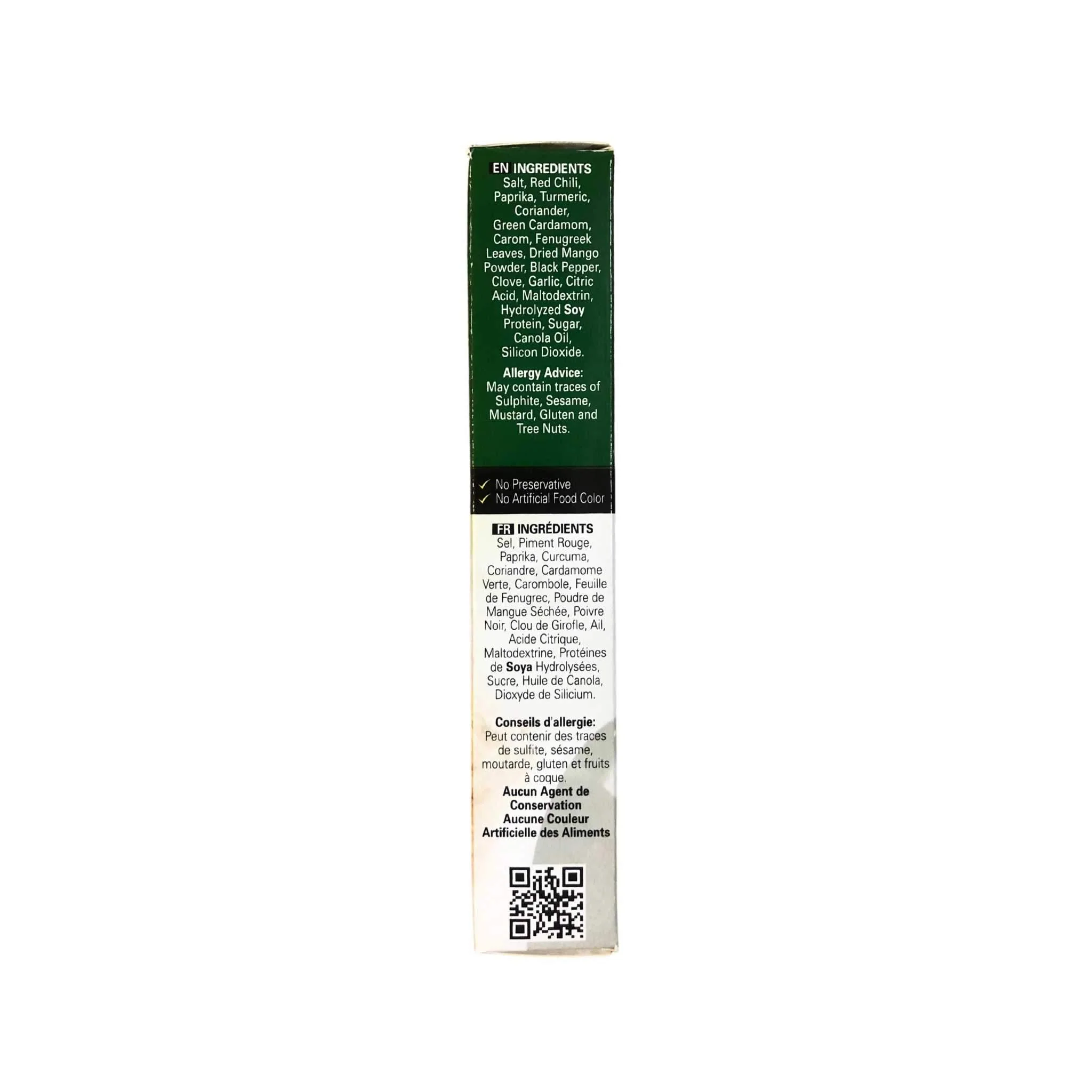 Shan Biryani Recipe Mix - Image 10