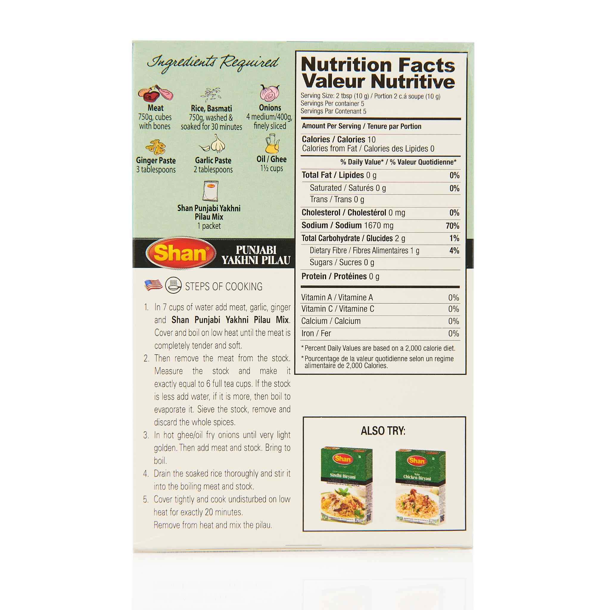 Shan Biryani Recipe Mix - Image 15