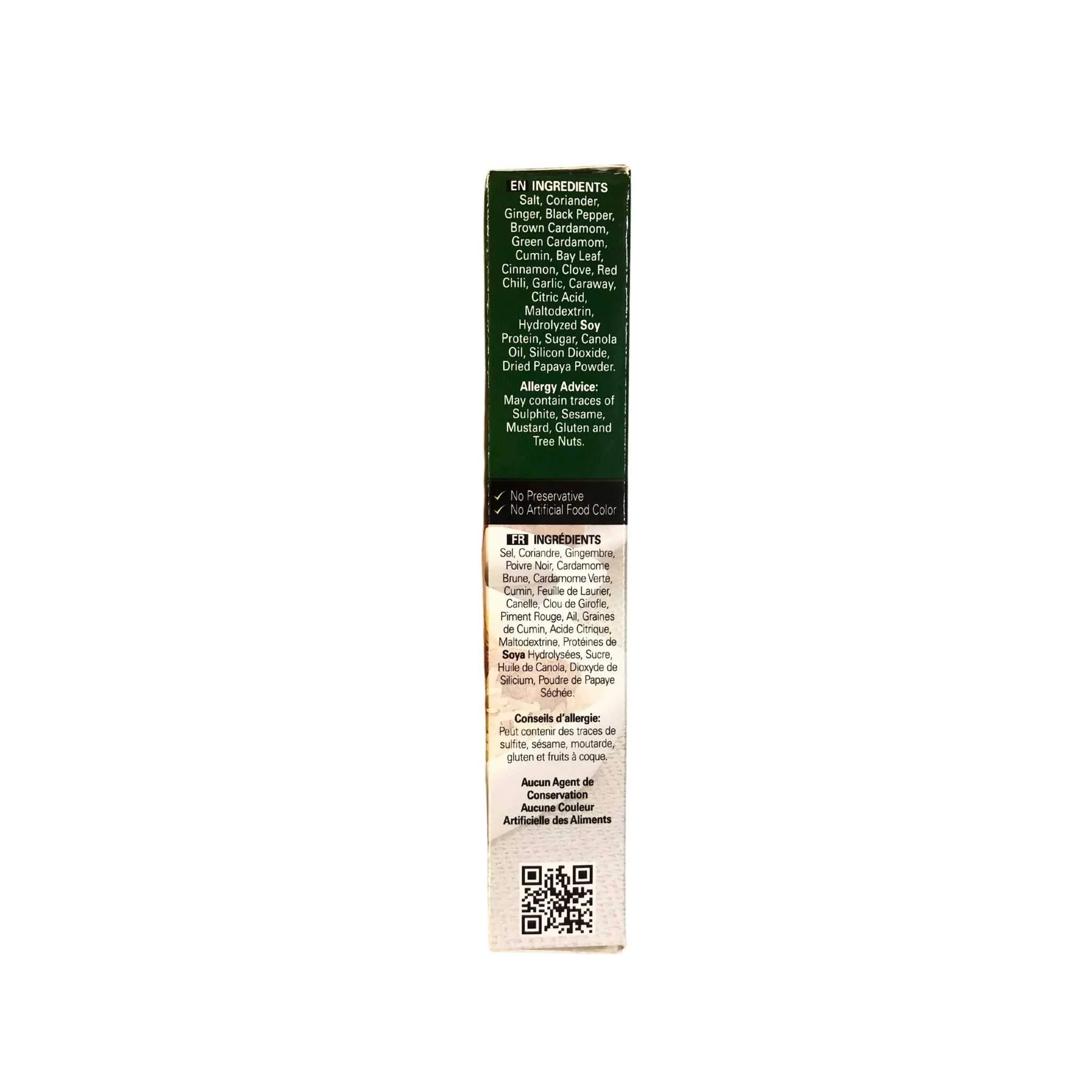 Shan Biryani Recipe Mix - Image 16