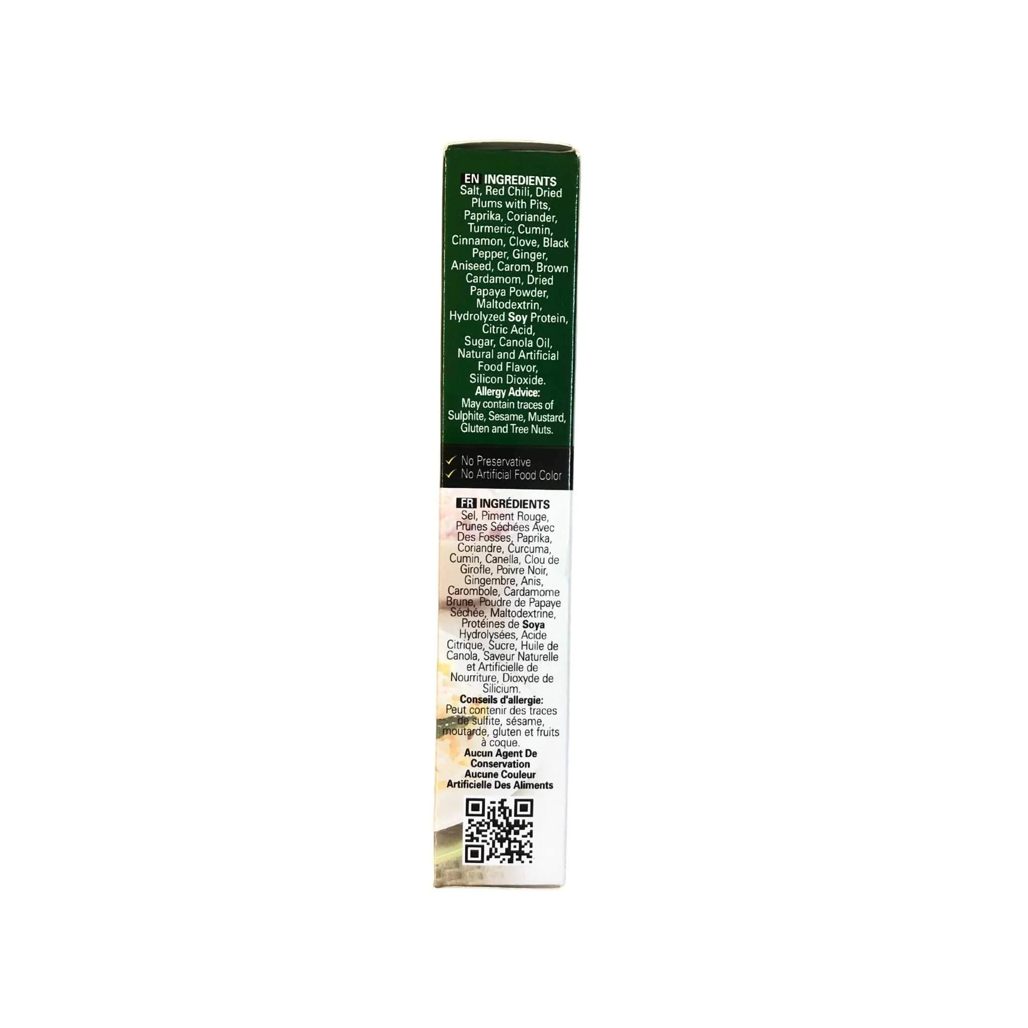 Shan Biryani Recipe Mix - Image 19