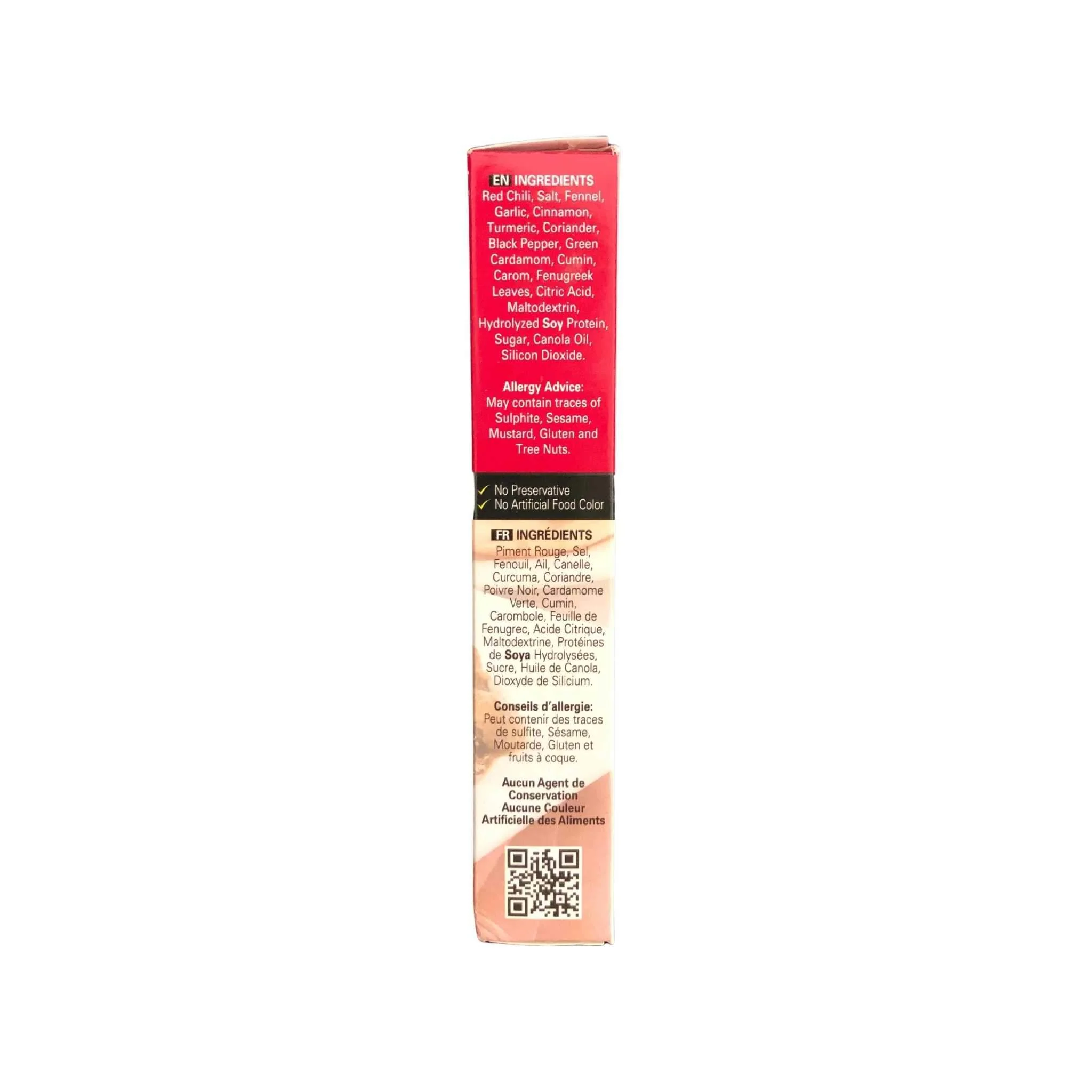 Shan Brain Masala Recipe Mix - Image 27