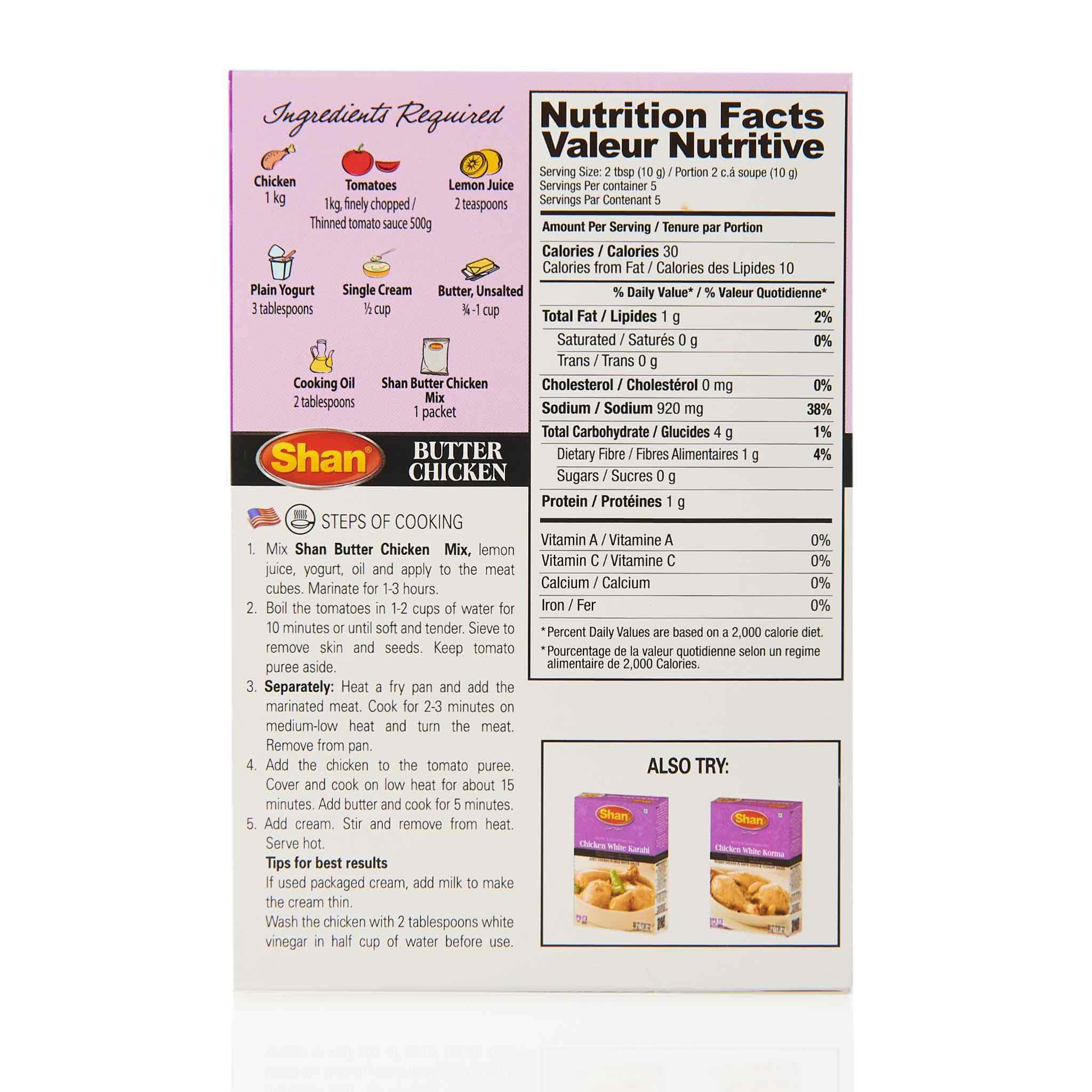 Shan Butter Chicken Recipe Mix - Image 2