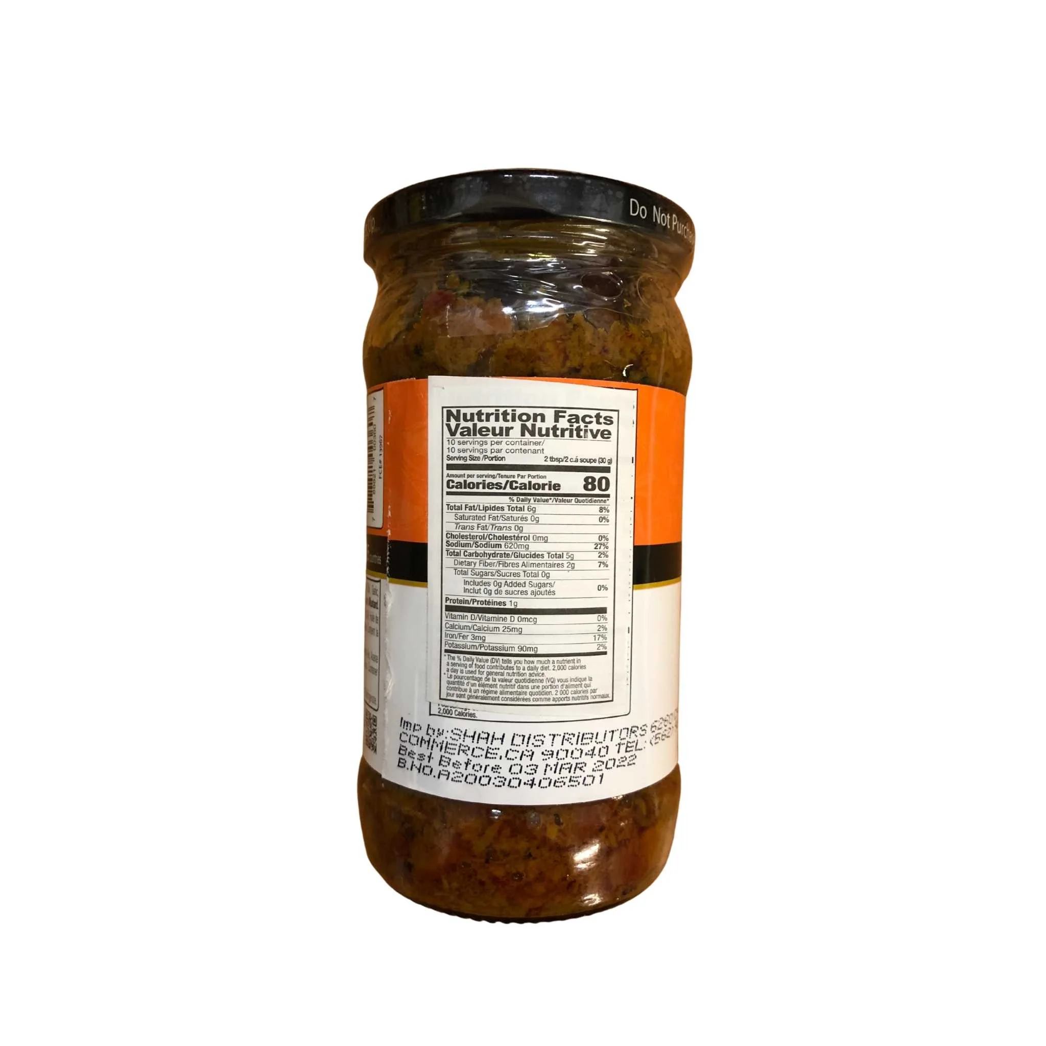Shan Carrot Pickle - Image 3