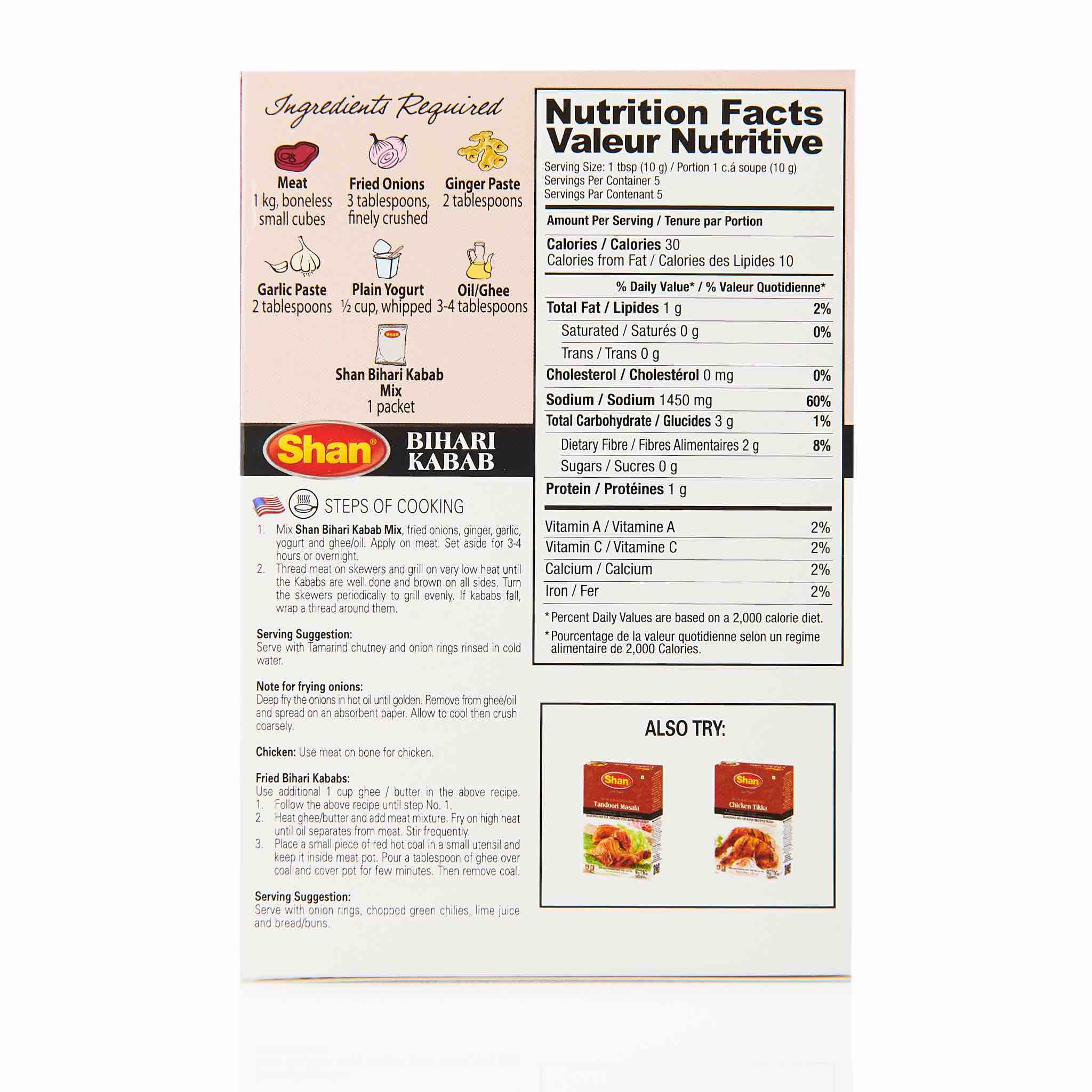 Shan Chapli Kabab Recipe Mix - Image 14
