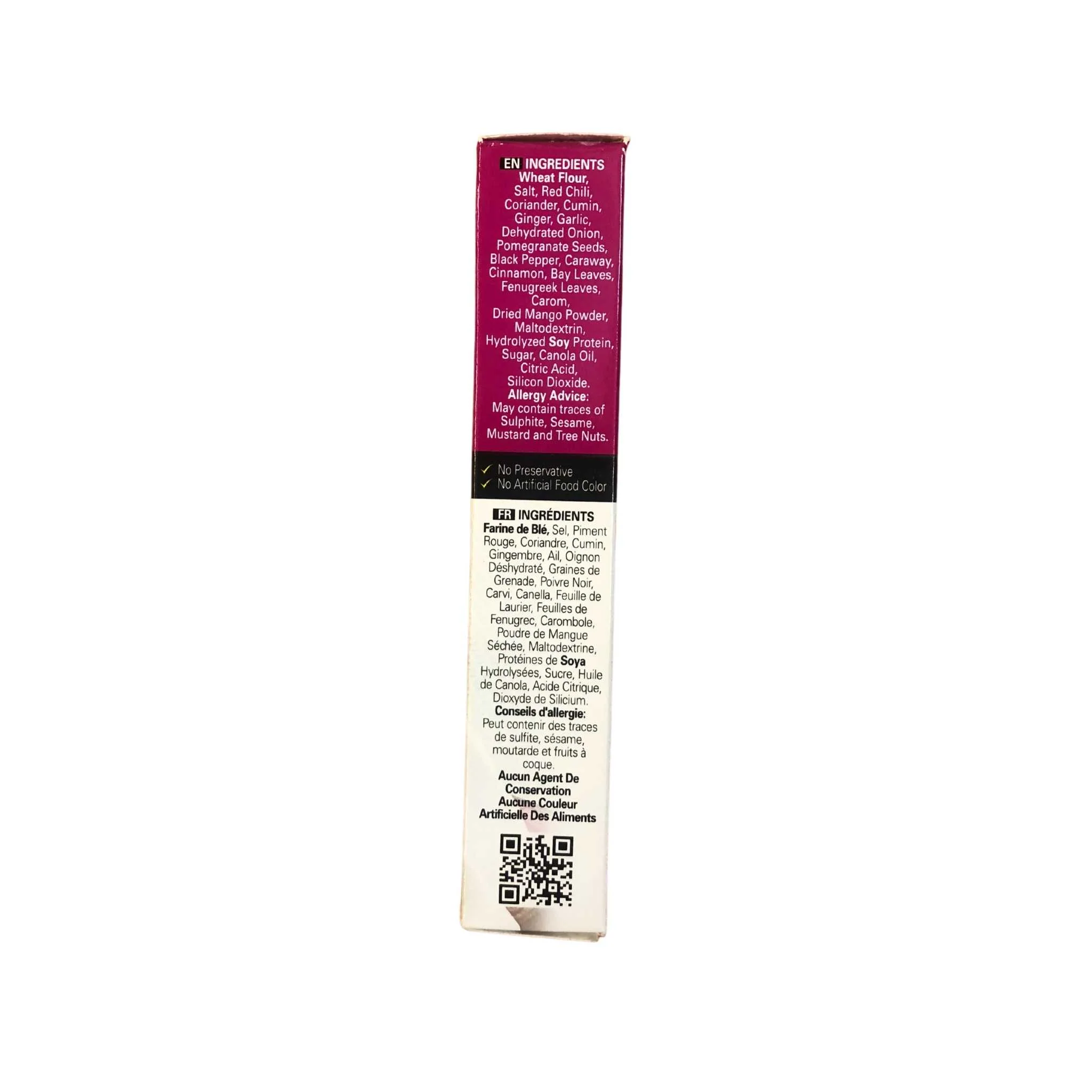 Shan Chapli Kabab Recipe Mix - Image 3