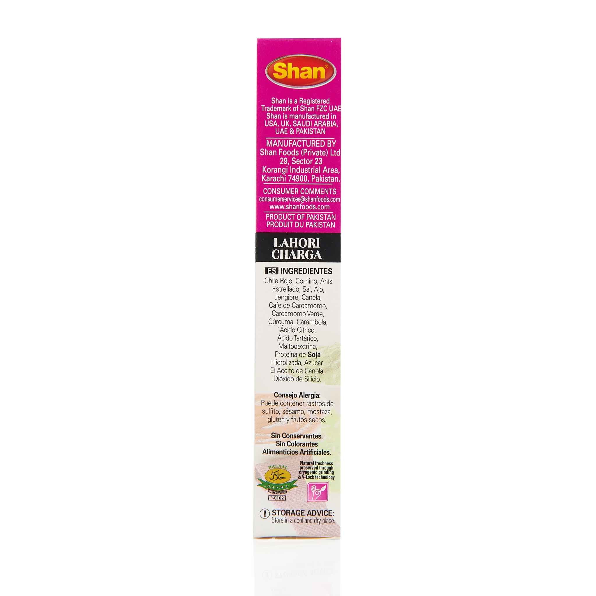 Shan Chapli Kabab Recipe Mix - Image 30