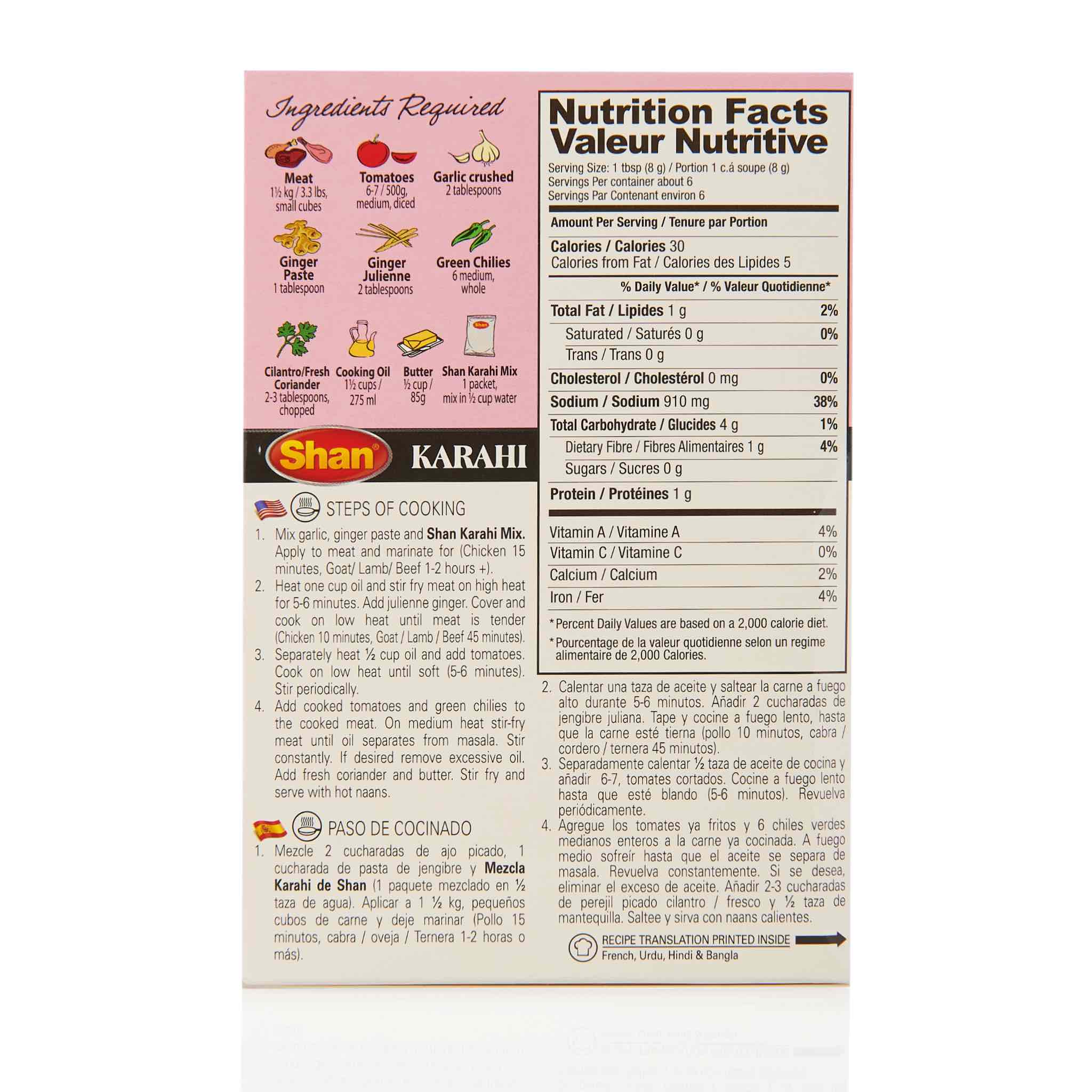 Shan Chicken Ginger Recipe Mix - Image 17