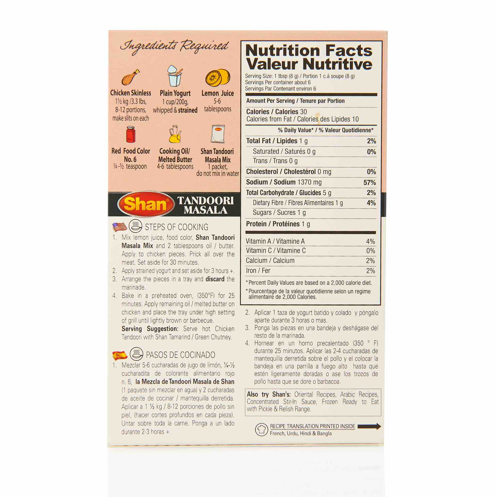Shan Chicken Tikka Recipe Mix - Image 6