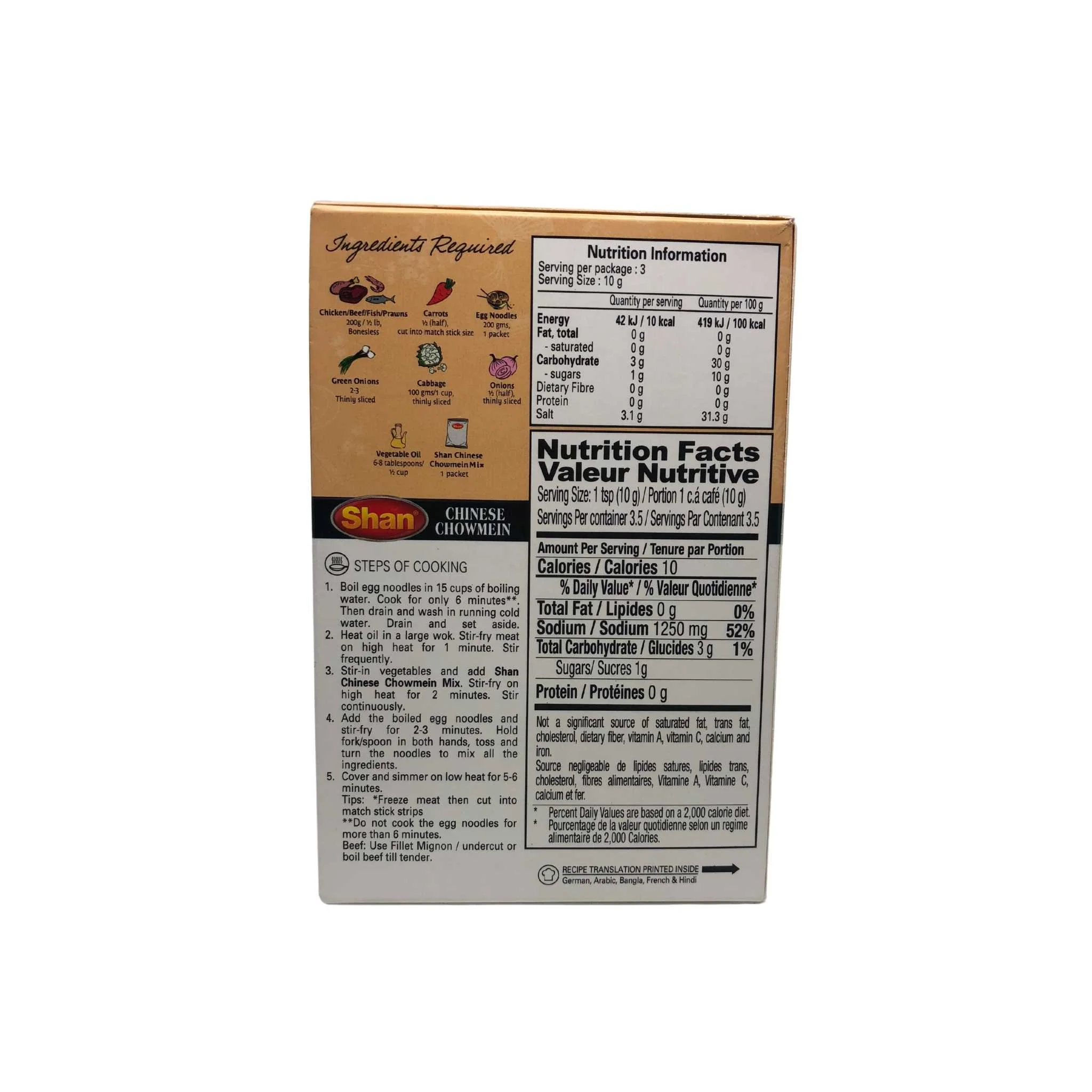 Shan Chinese Chowmein - Image 2
