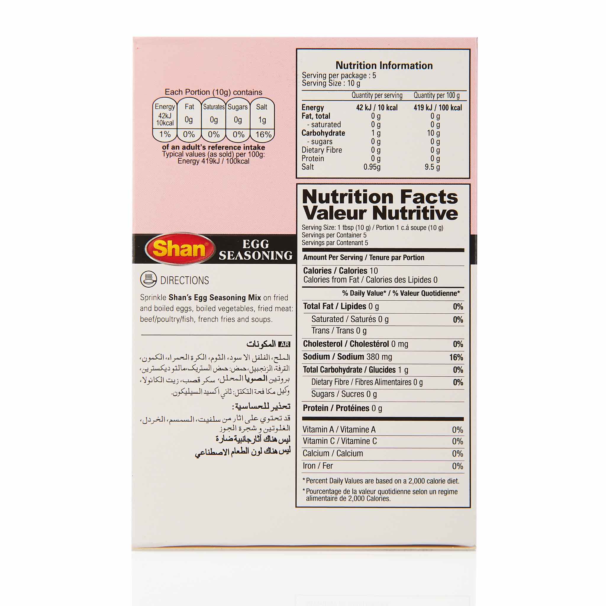 Shan Egg Seasoning Mix - Image 2