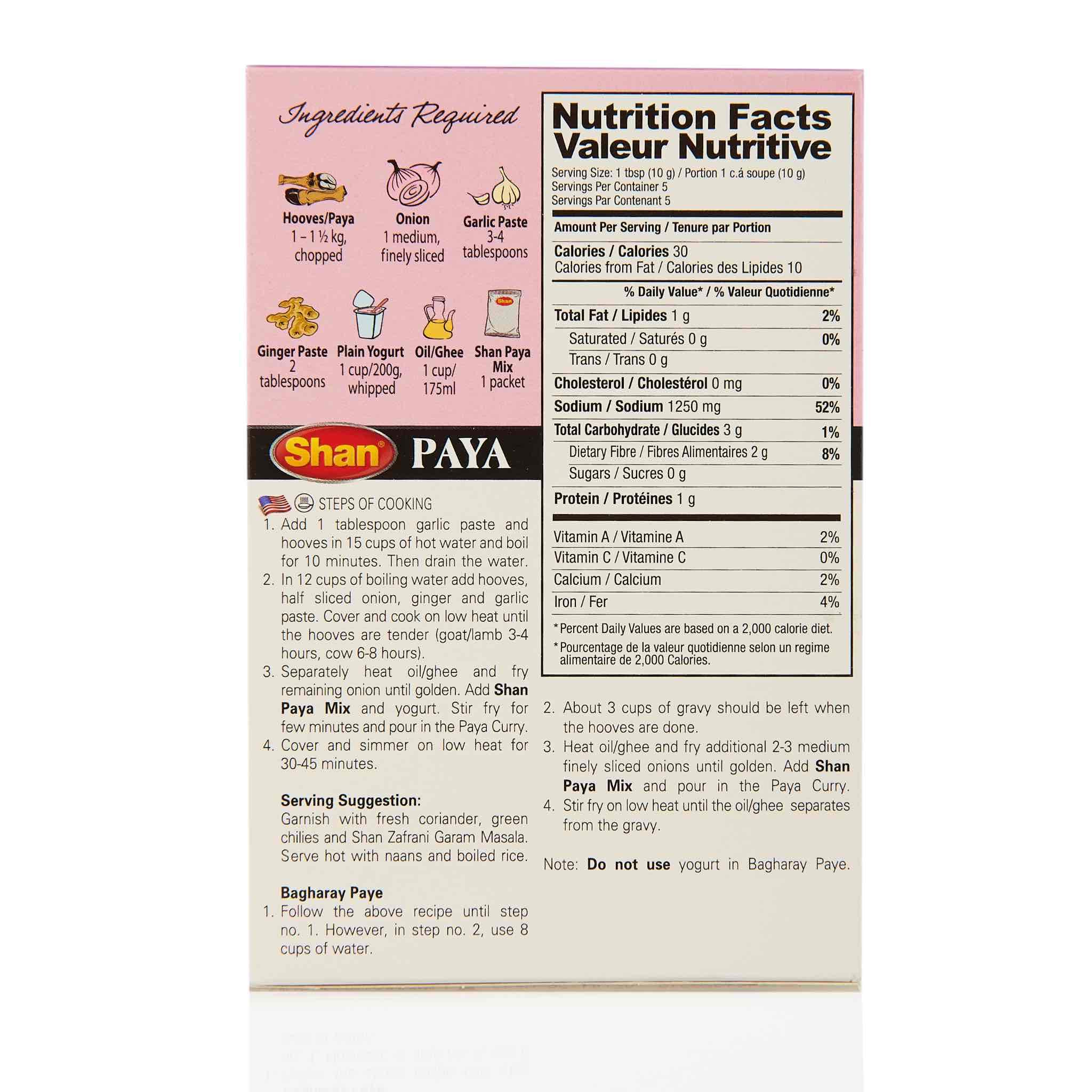 Shan Karahi Recipe Mix - Image 35
