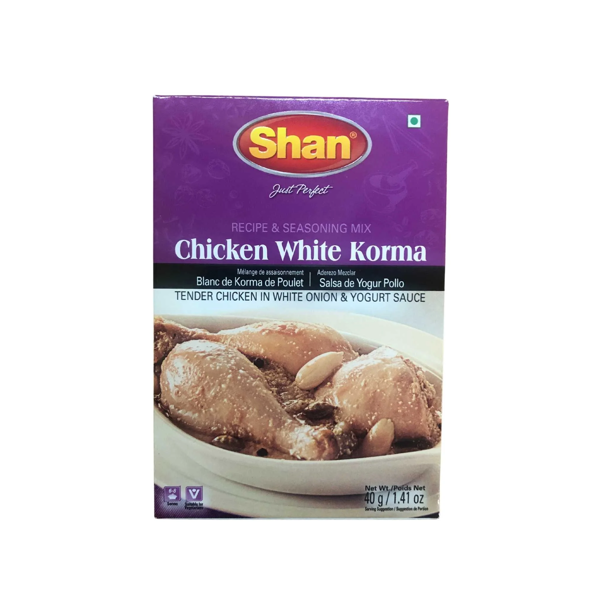 Shan Karahi Recipe Mix - Image 60