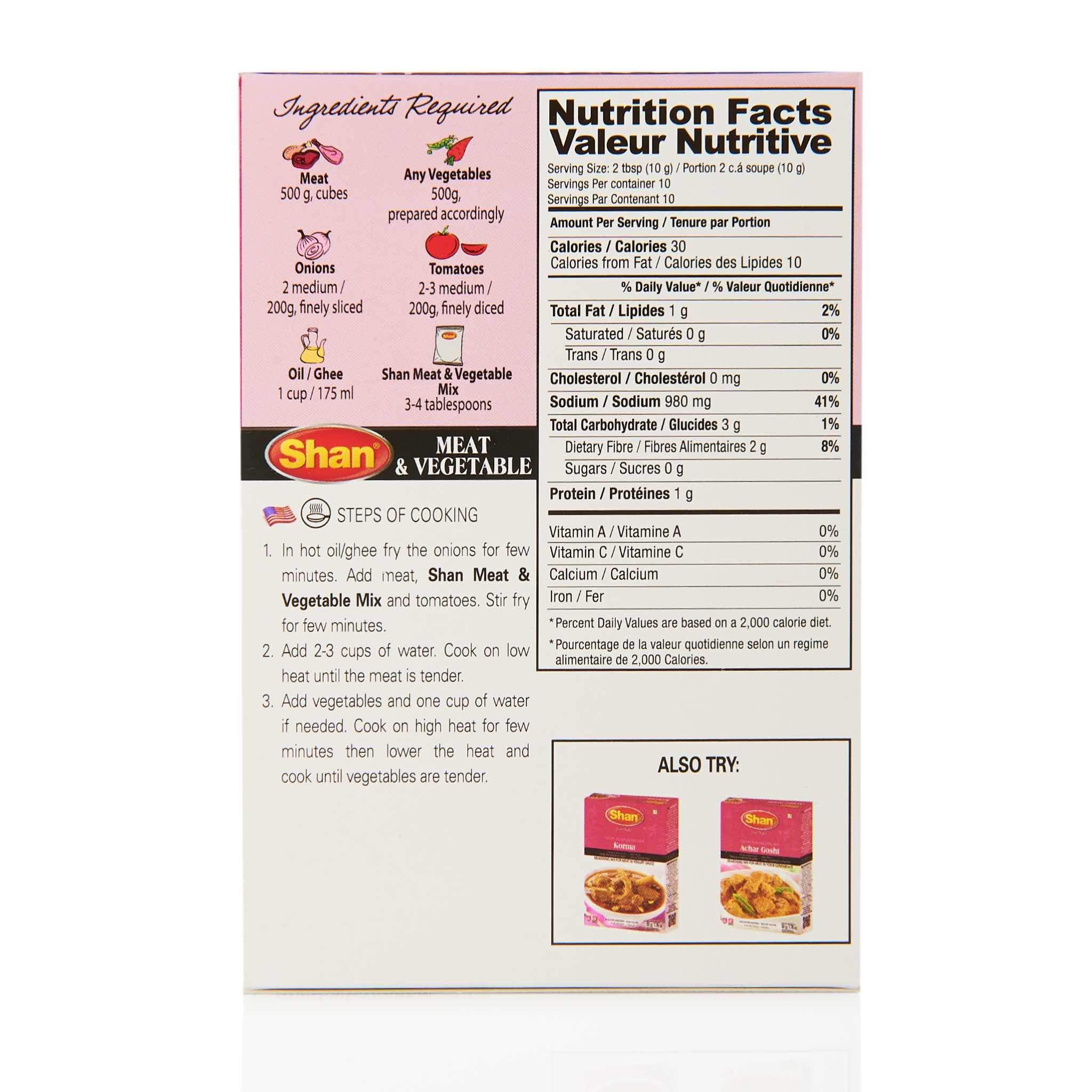 Shan Kat a Kat Recipe Mix - Image 20
