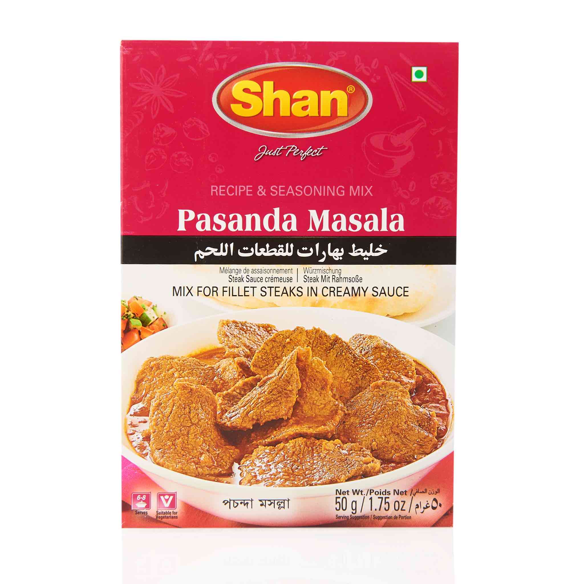 Shan Kofta Recipe Mix - Image 22