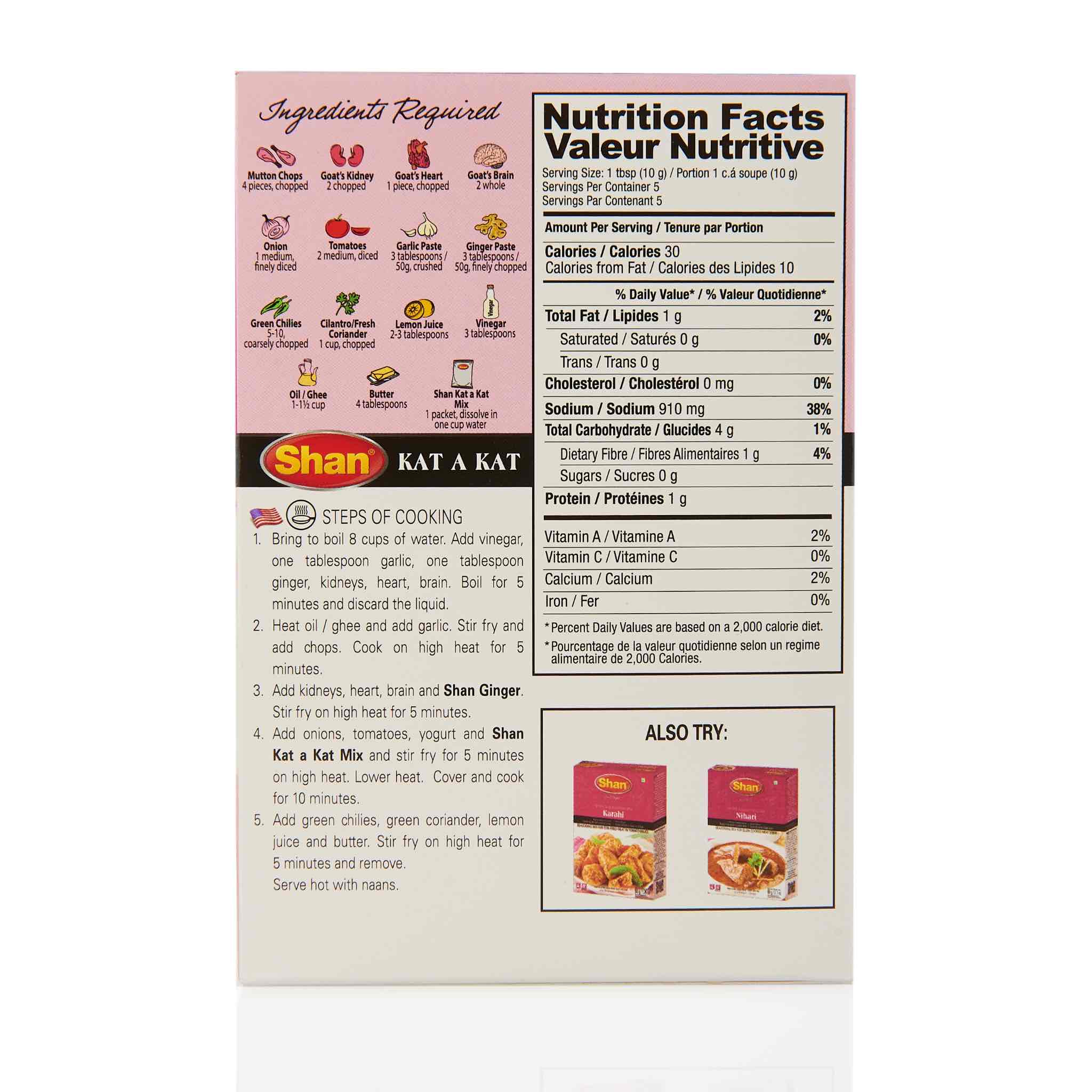 Shan Kofta Recipe Mix - Image 62
