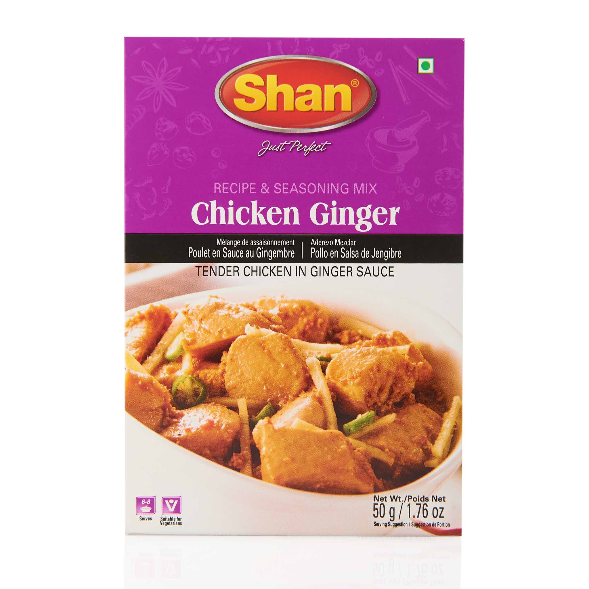 Shan Korma Recipe Mix - Image 40