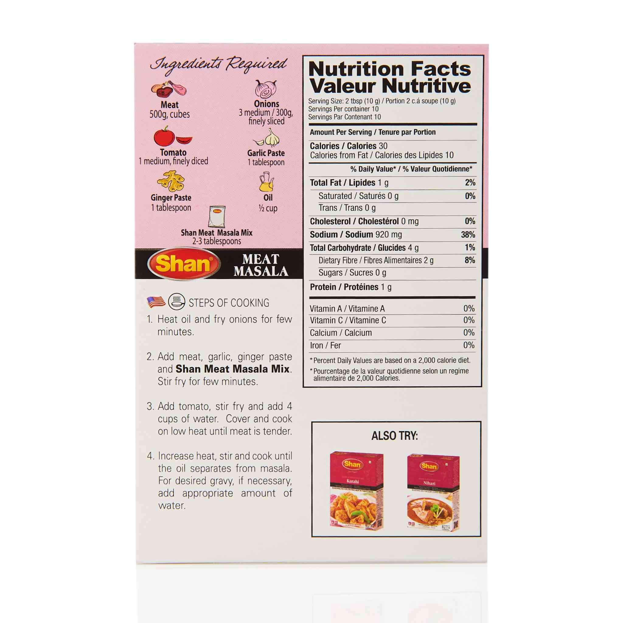 Shan Korma Recipe Mix - Image 8
