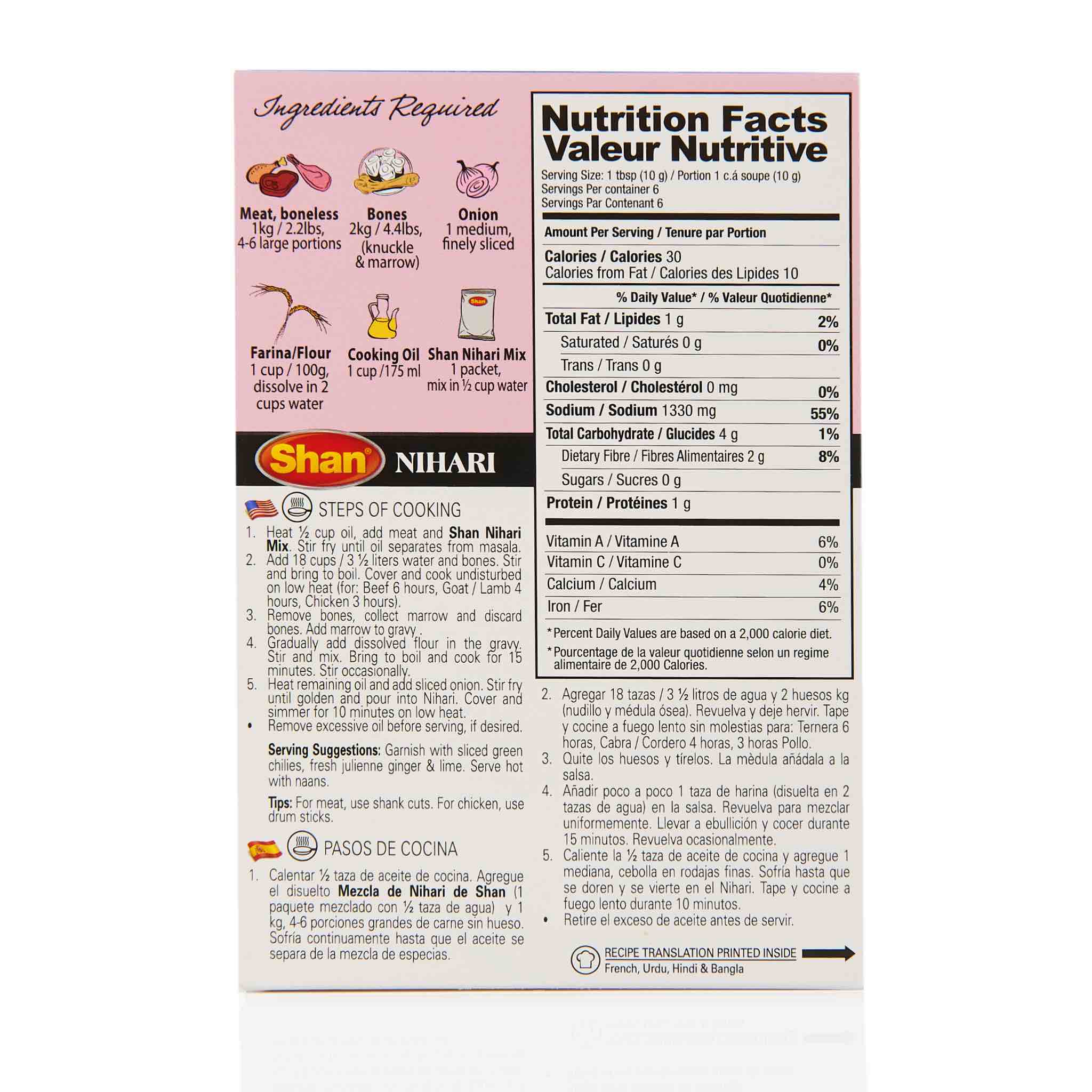 Shan Kunna Recipe Mix - Image 14