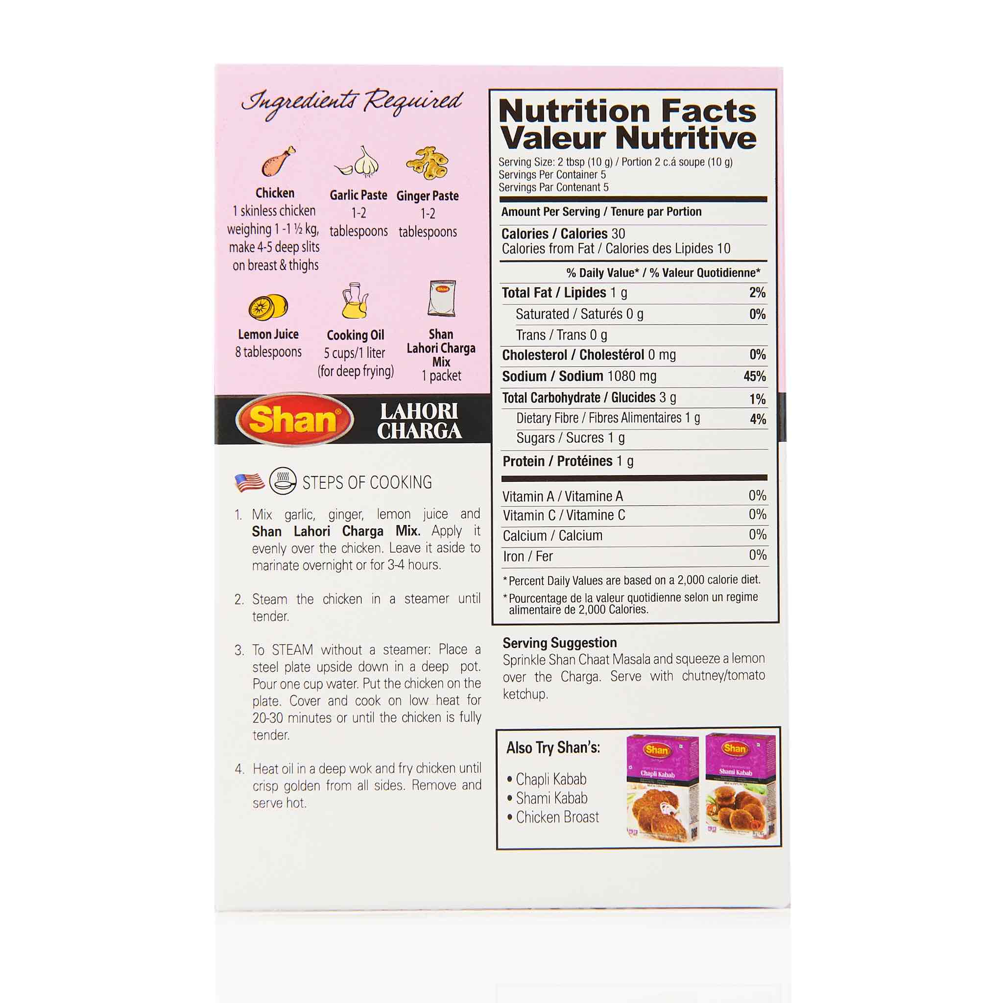 Shan Lahori Charga Recipe Mix - Image 3