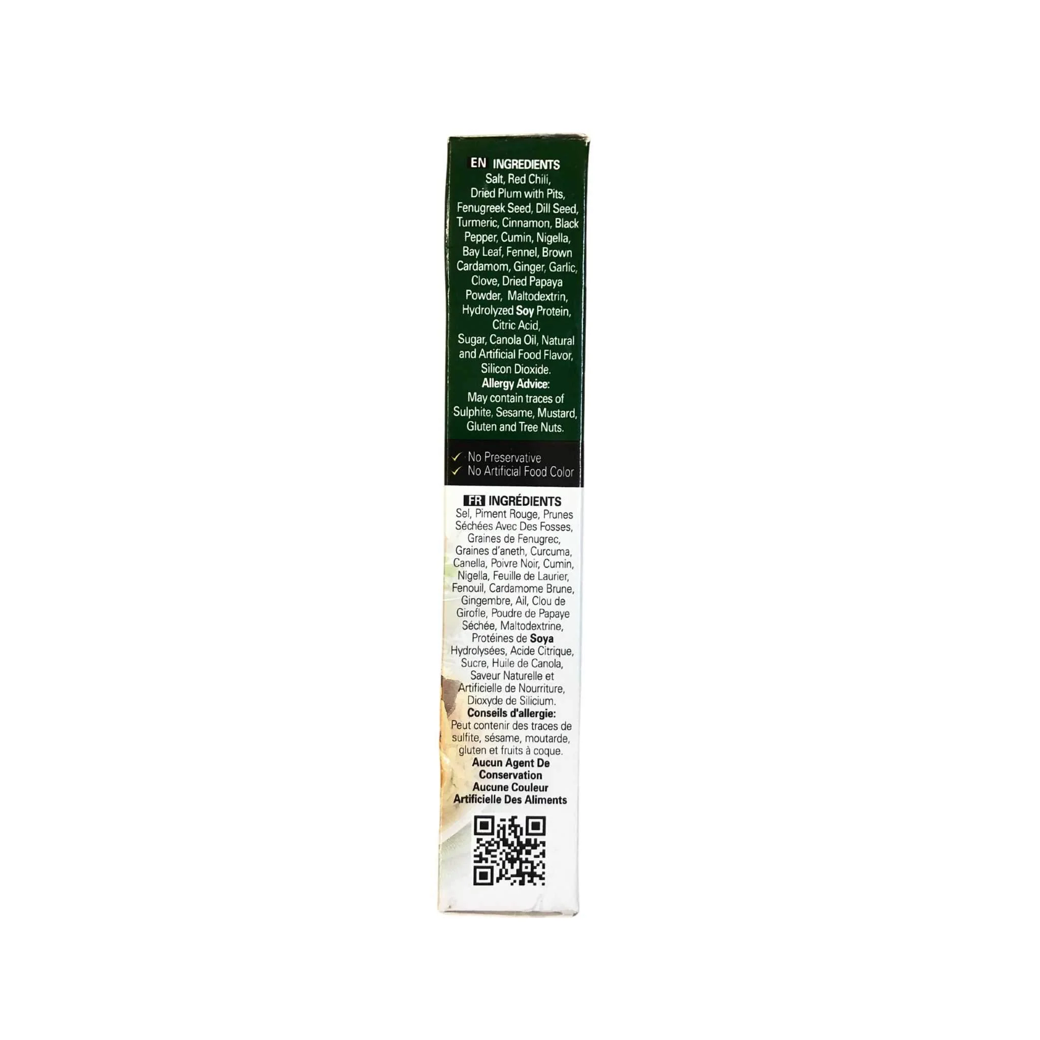 Shan Malay Chicken Biryani Recipe Mix - Image 10