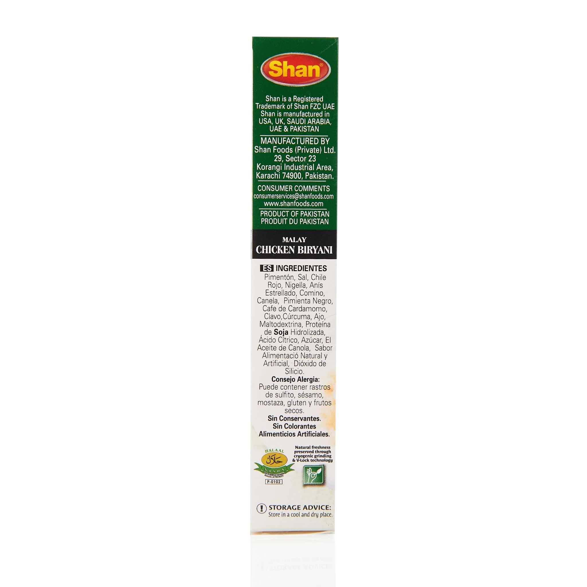Shan Malay Chicken Biryani Recipe Mix - Image 4
