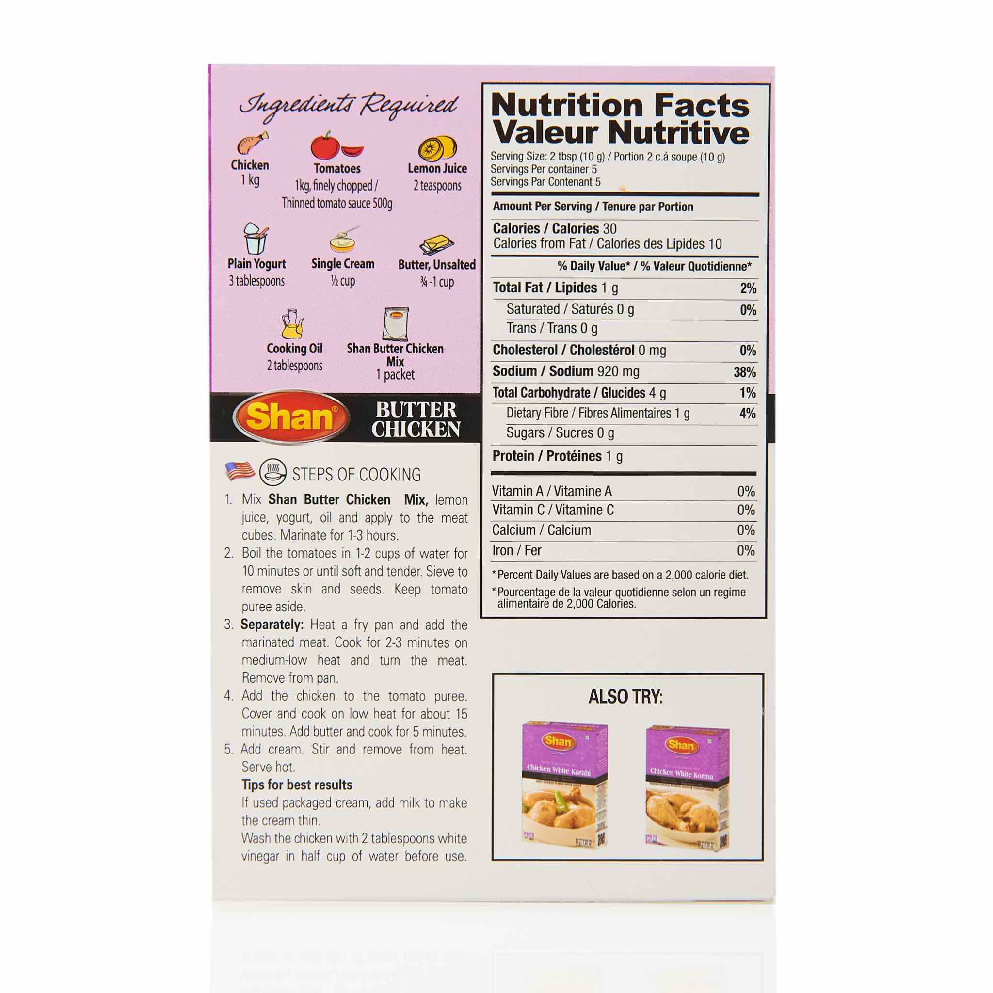 Shan Meat Masala Recipe Mix - Image 32