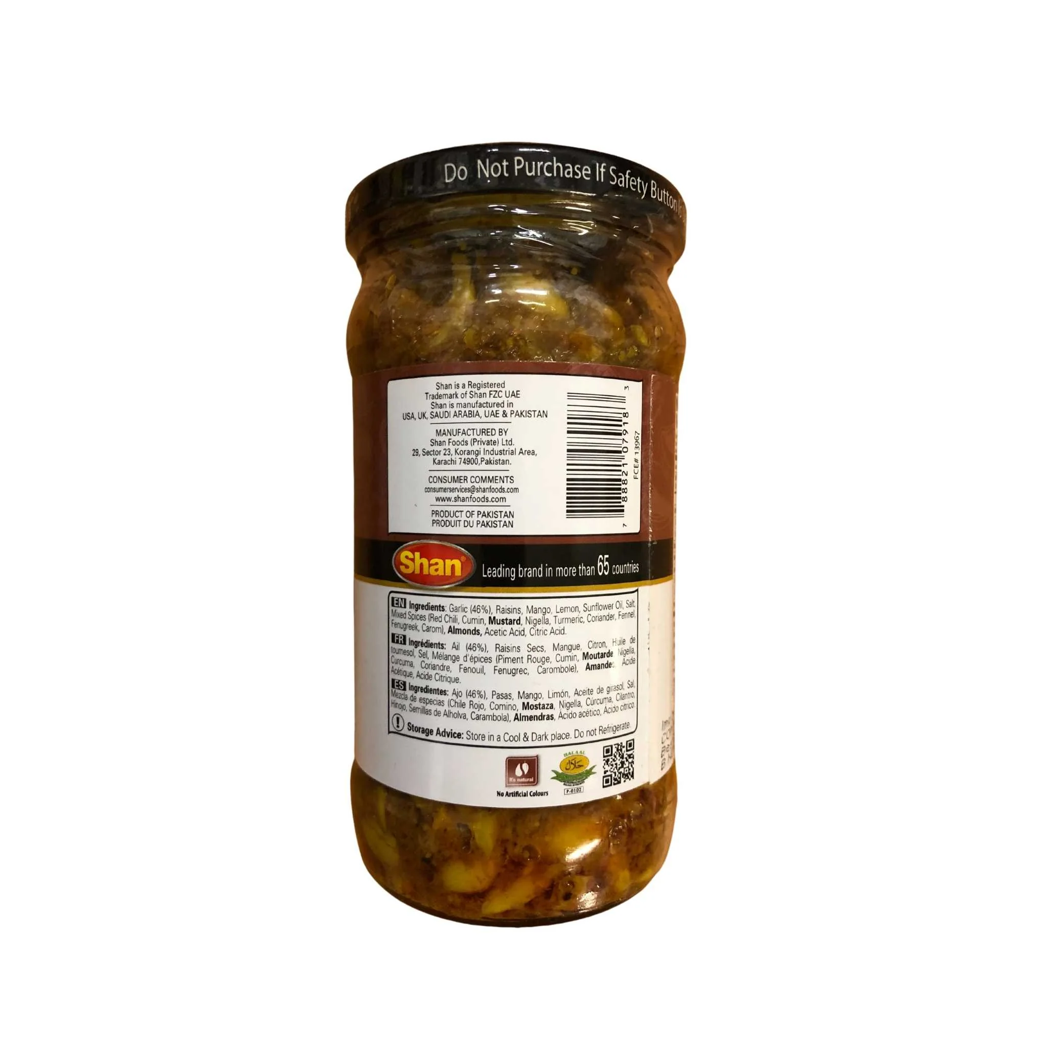Shan Mixed Pickle - Image 8