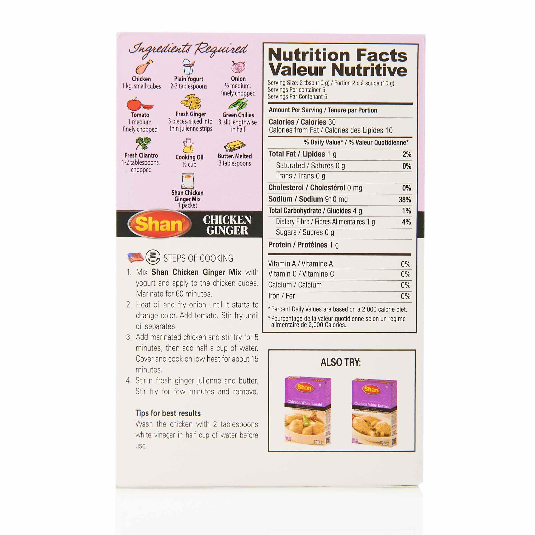 Shan Pasanda Recipe Mix - Image 23