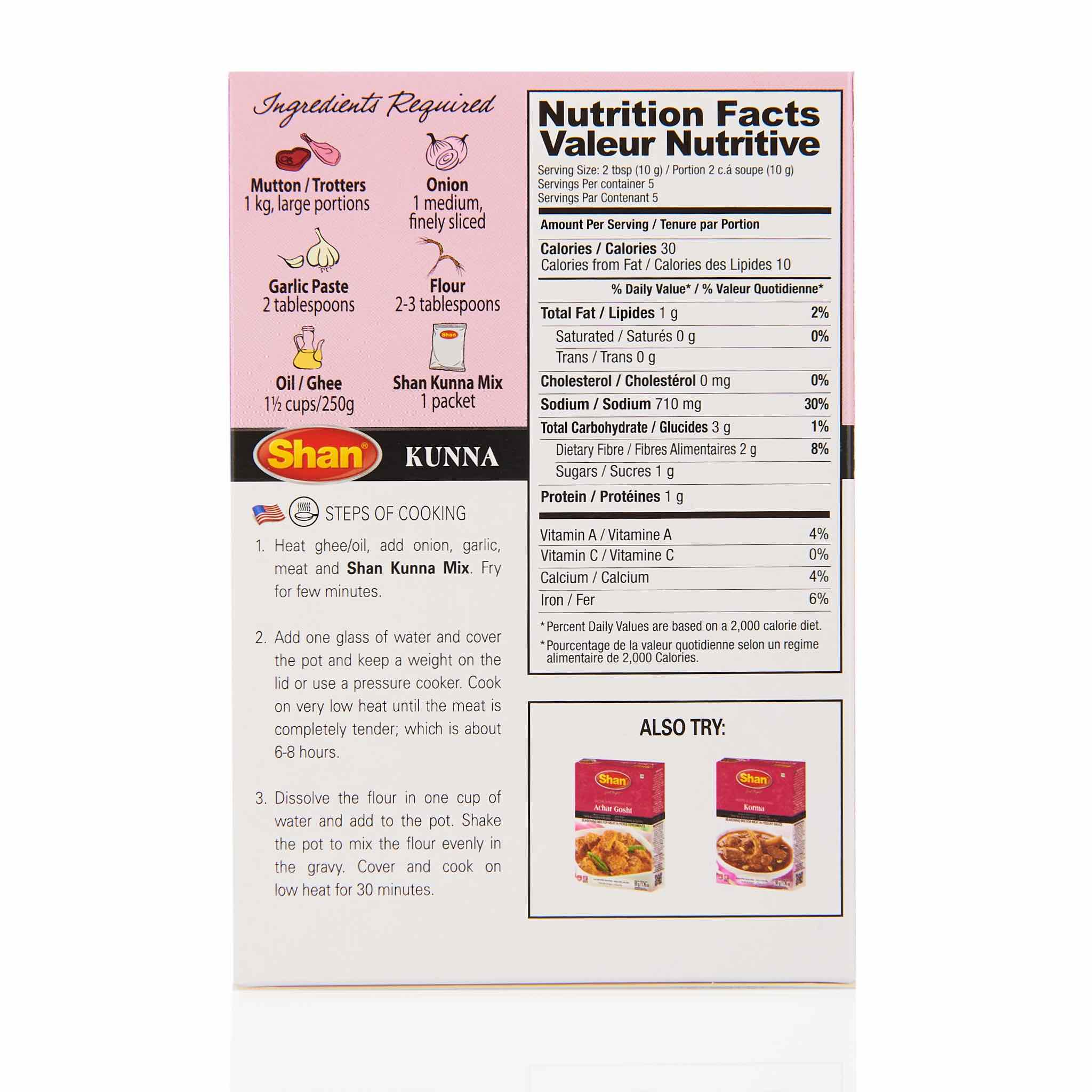 Shan Paya Recipe Mix - Image 50