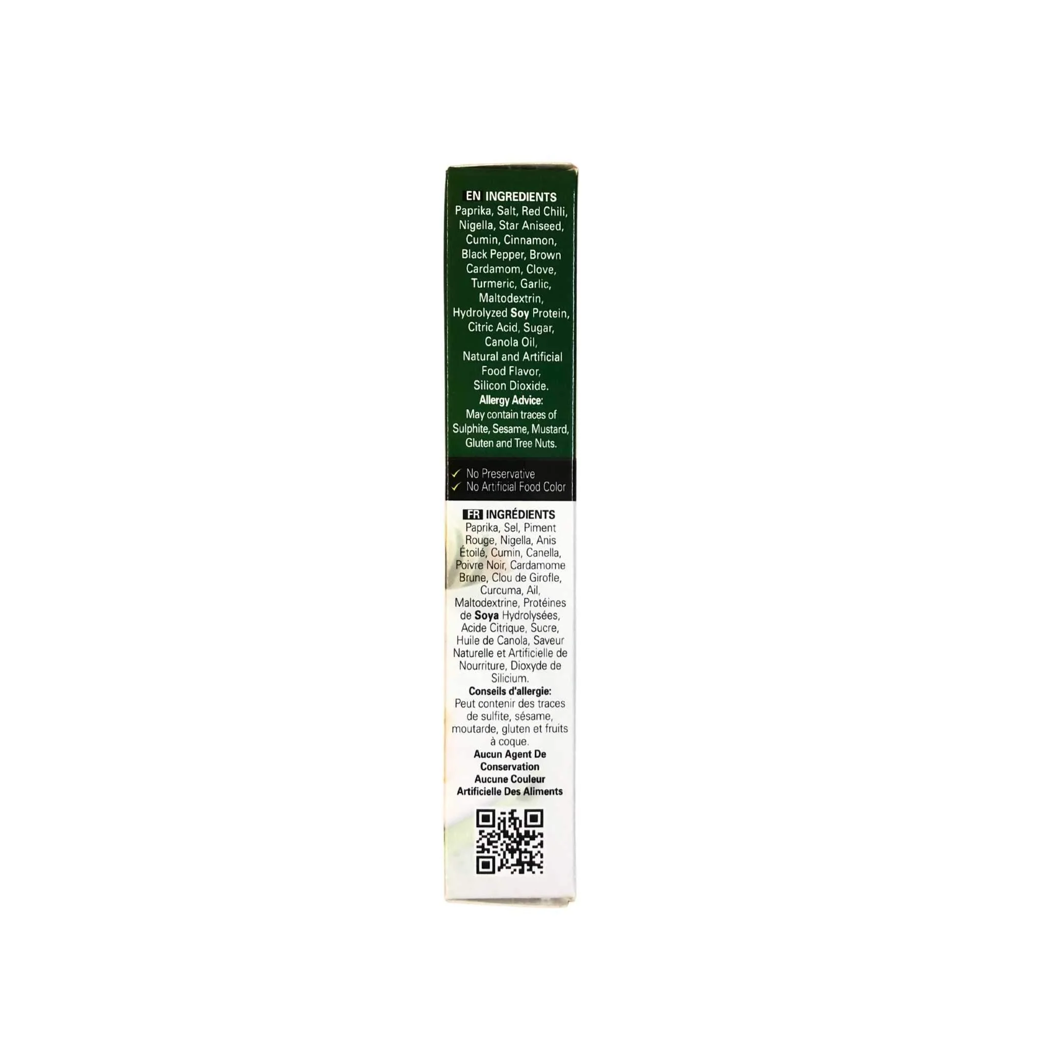 Shan Pilau Biryani Recipe Mix - Image 22
