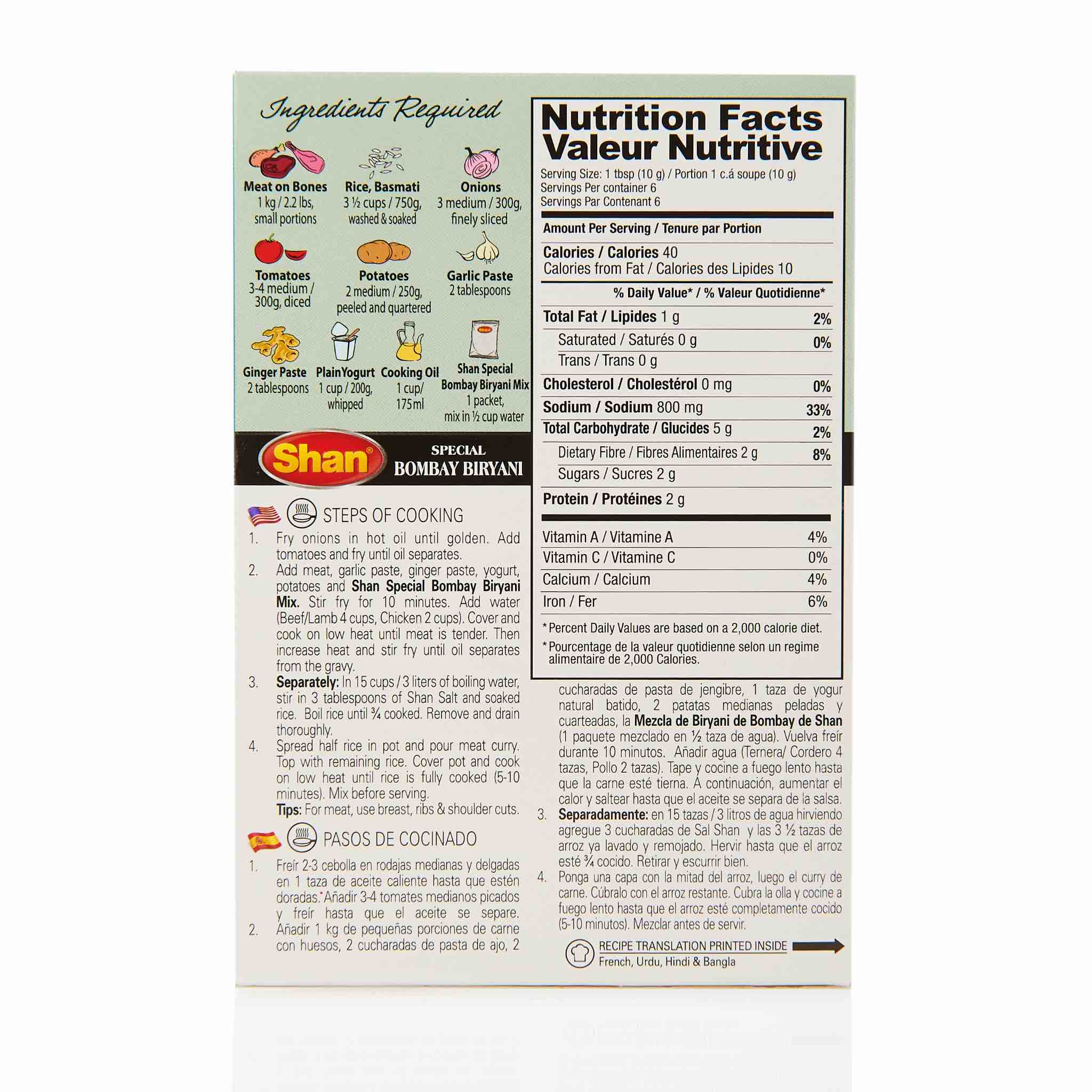 Shan Pilau Biryani Recipe Mix - Image 9