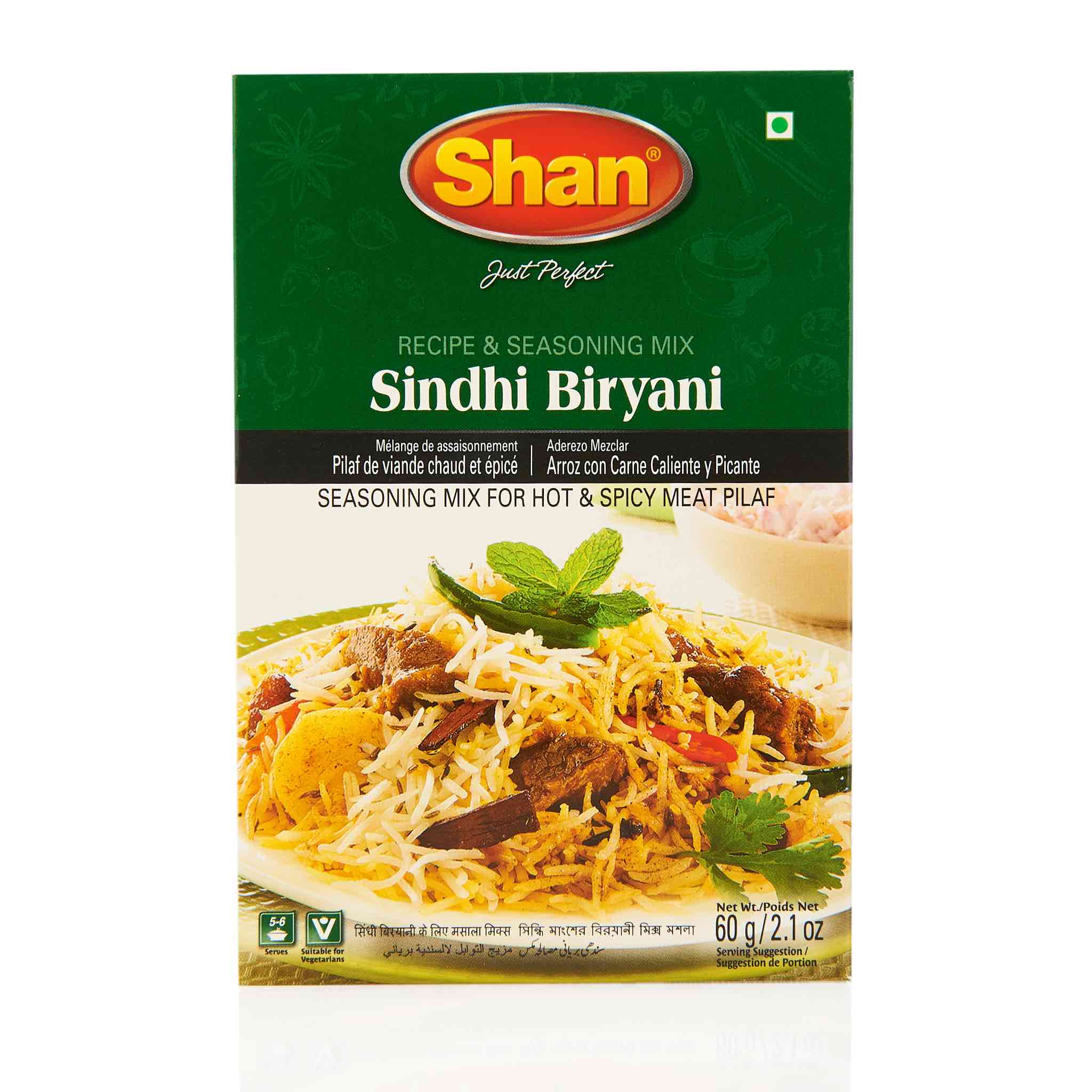 Shan Punjabi Yakhni Pilau Recipe Mix - Image 17
