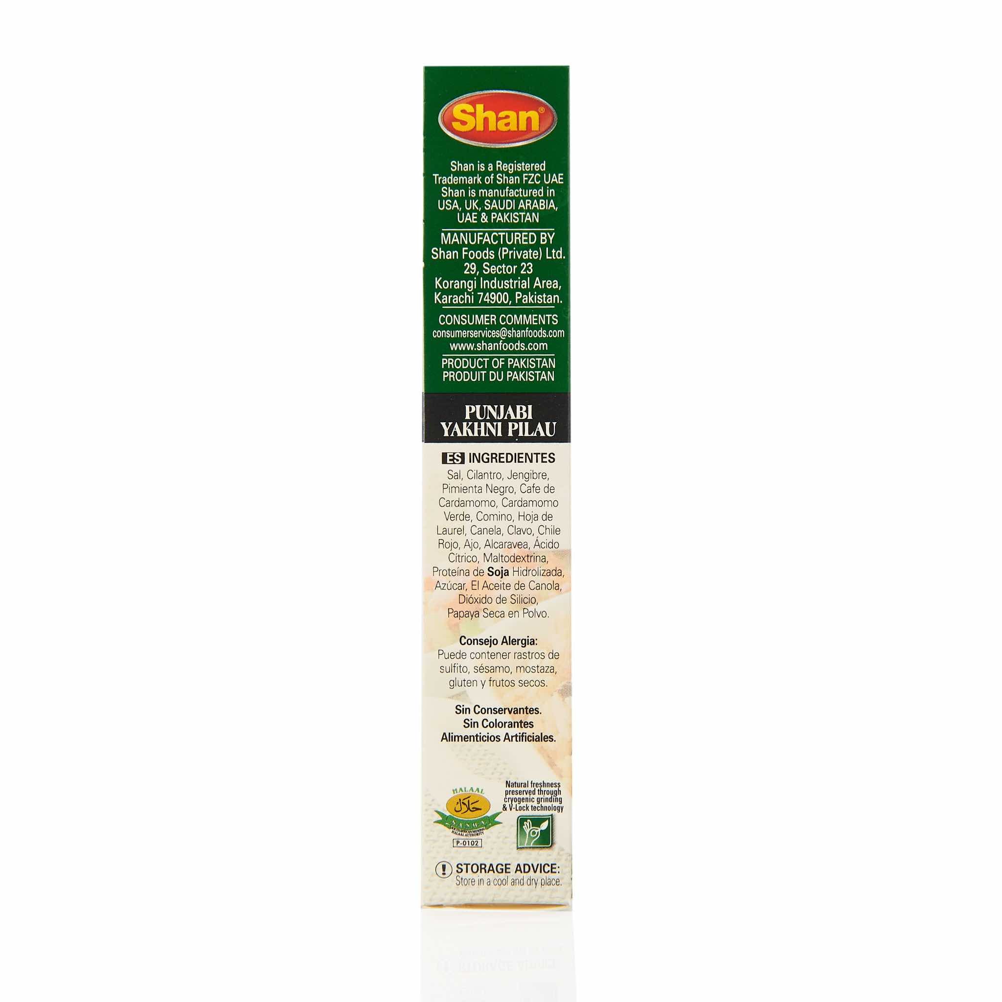 Shan Punjabi Yakhni Pilau Recipe Mix - Image 4
