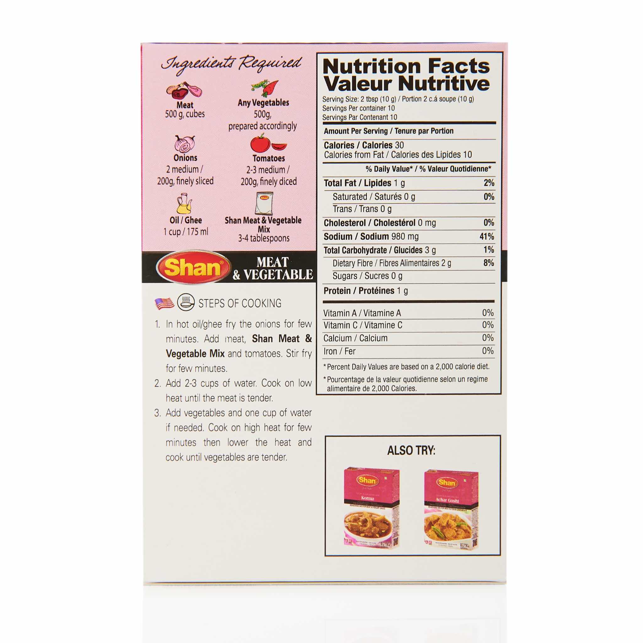 Shan Rogan Josh Recipe Mix - Image 53