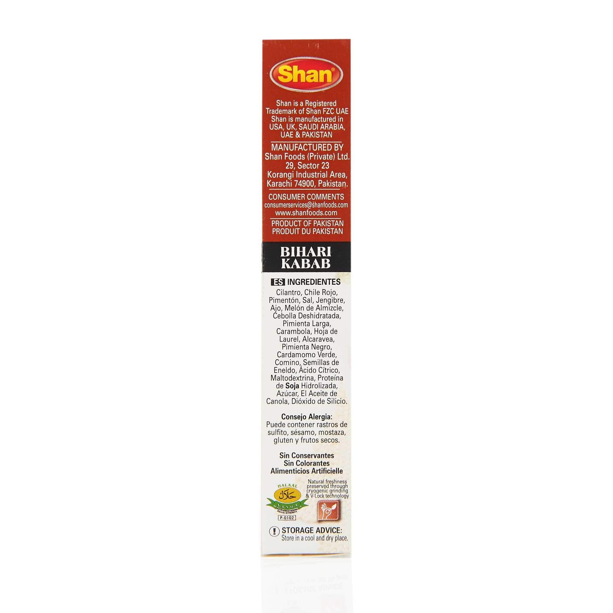 Shan Shami Kabab Recipe Mix - Image 12