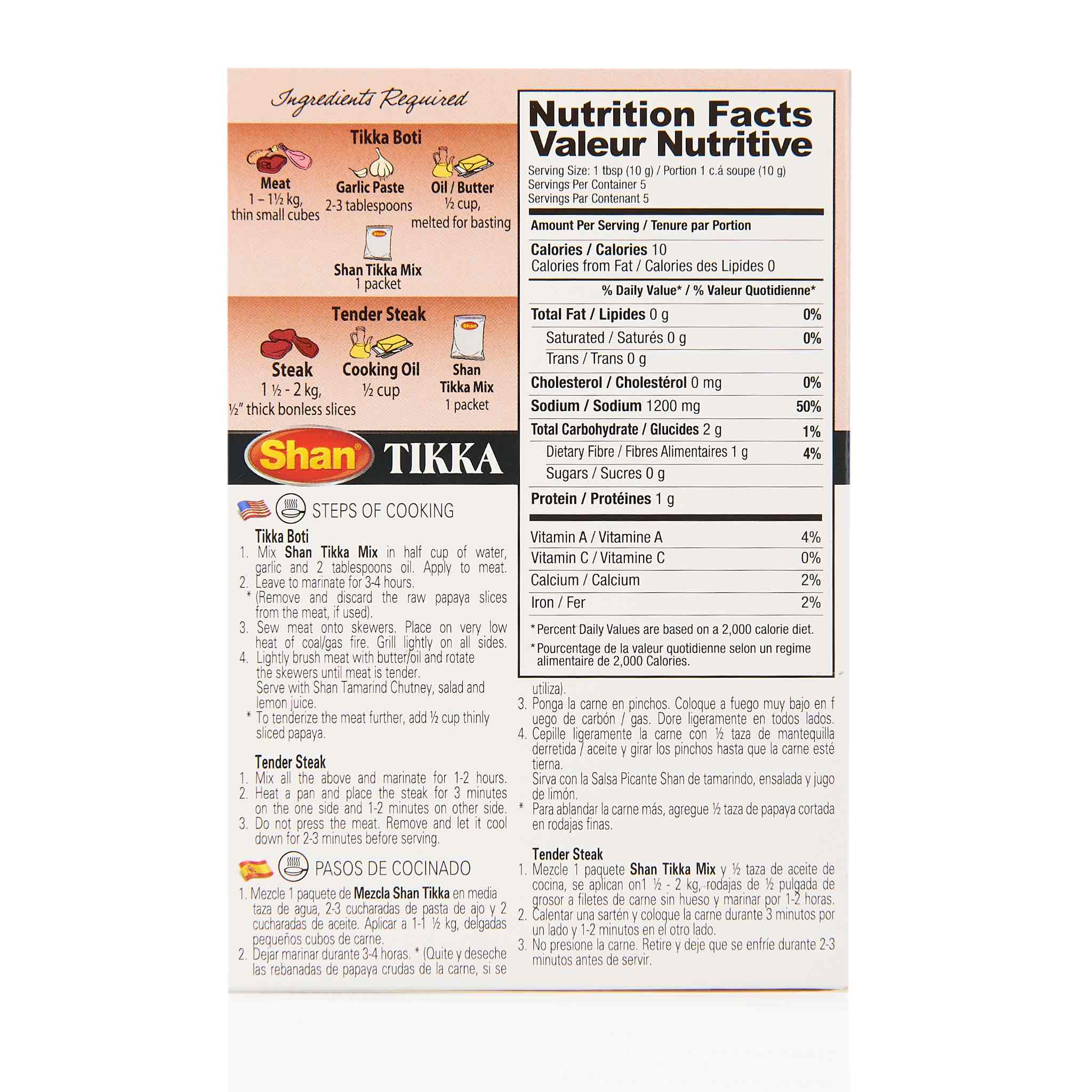 Shan Shami Kabab Recipe Mix - Image 18