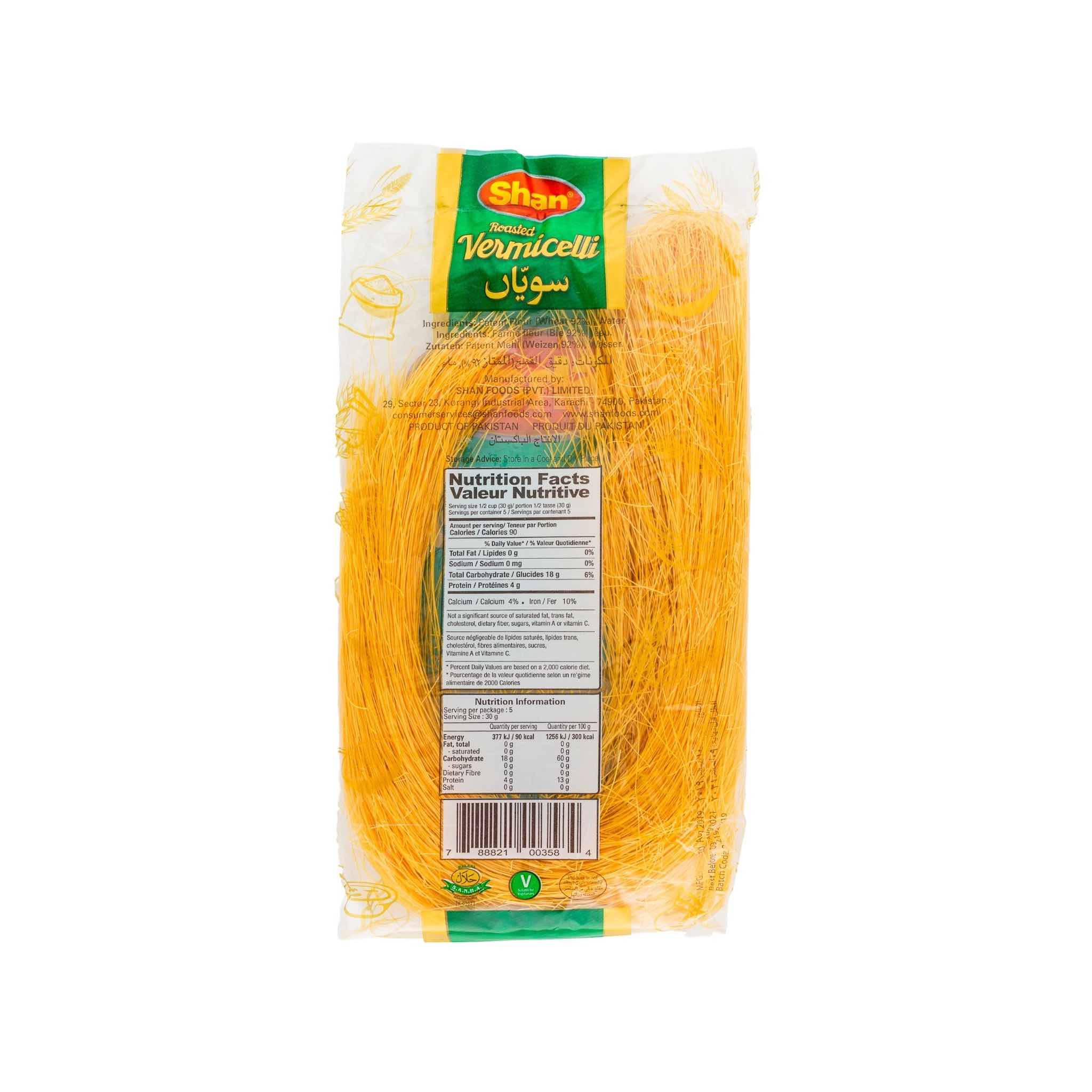 Shan Vermicelli - Image 2