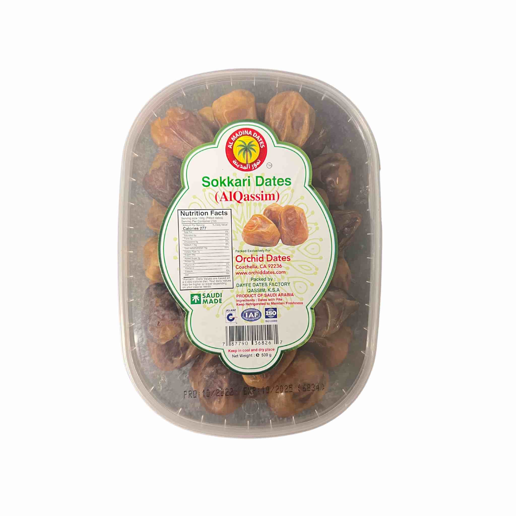 Sukkari Dates - Image 2