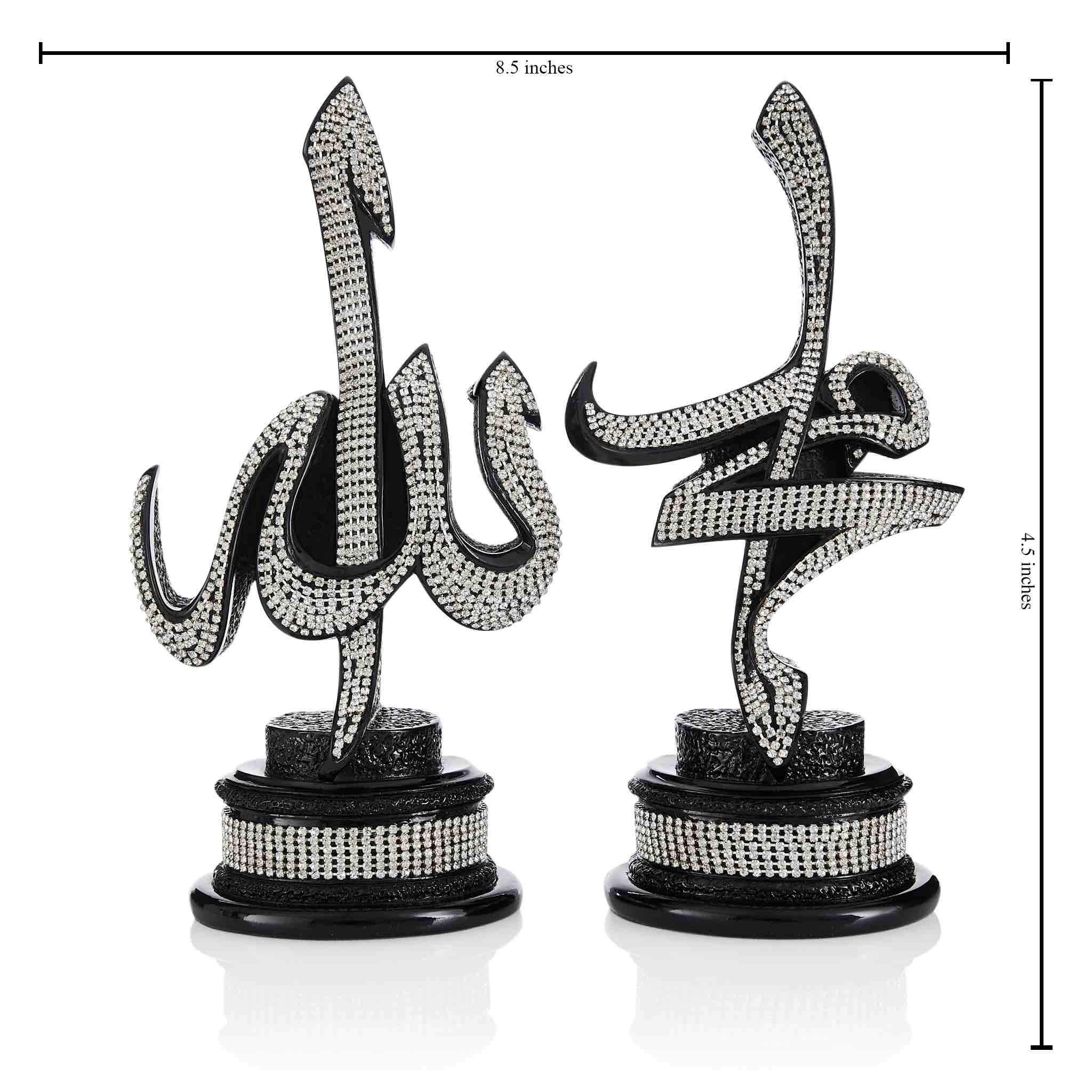 Table Art in Black Crystals - Allah Muhammad S.A.W. - Image 3